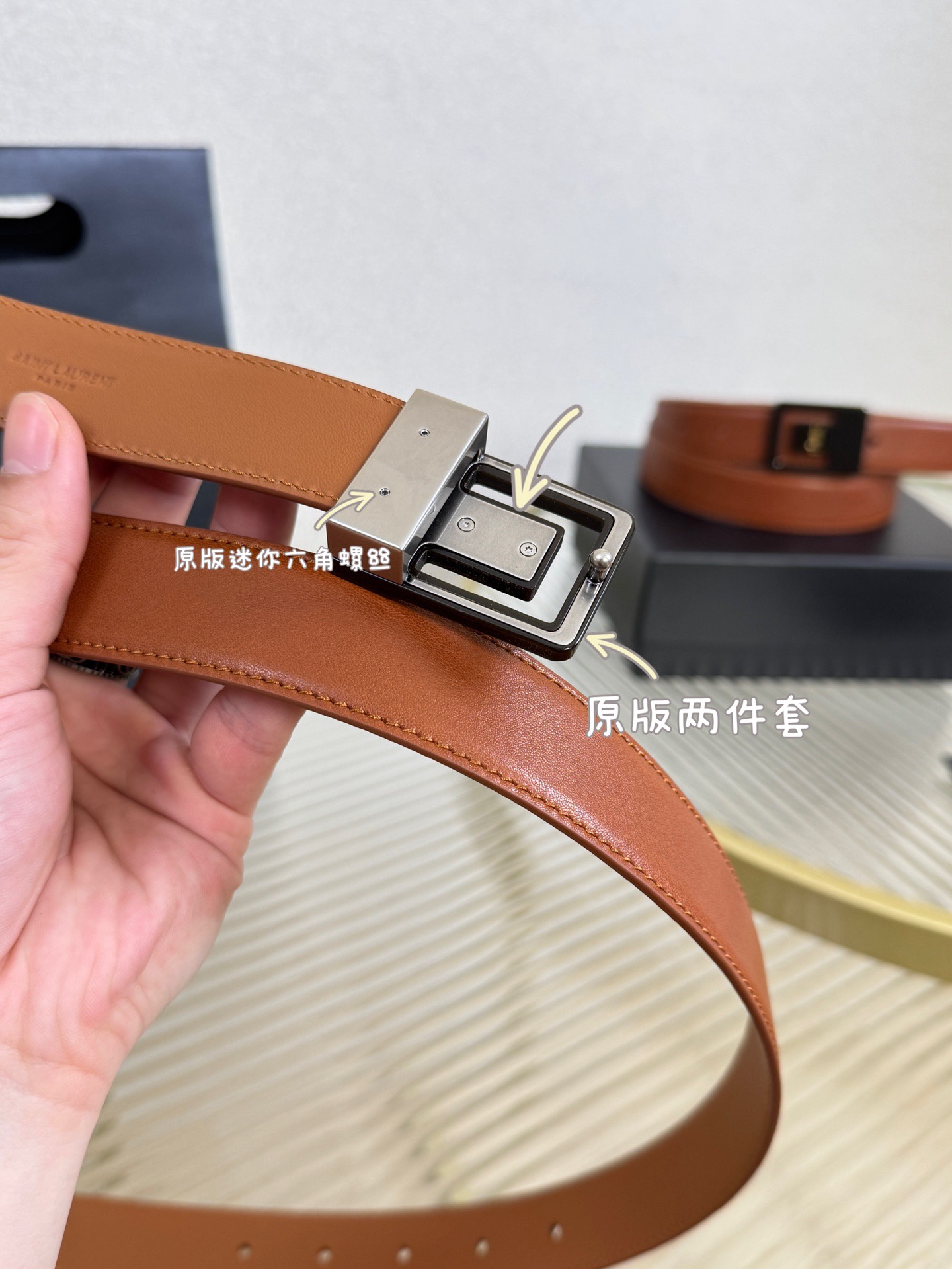 Saint Laurent 생로랑 LA 66 가죽 버클 여성 벨트 6