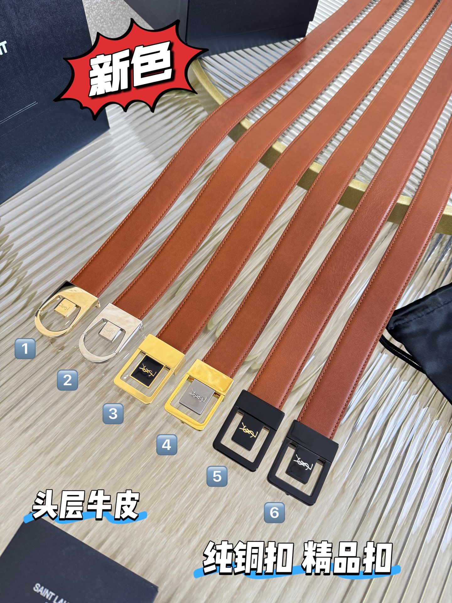 FERRAGAMO 살바토레 페라가모 FW2023 Gancino 장식 블랙 토트백 1