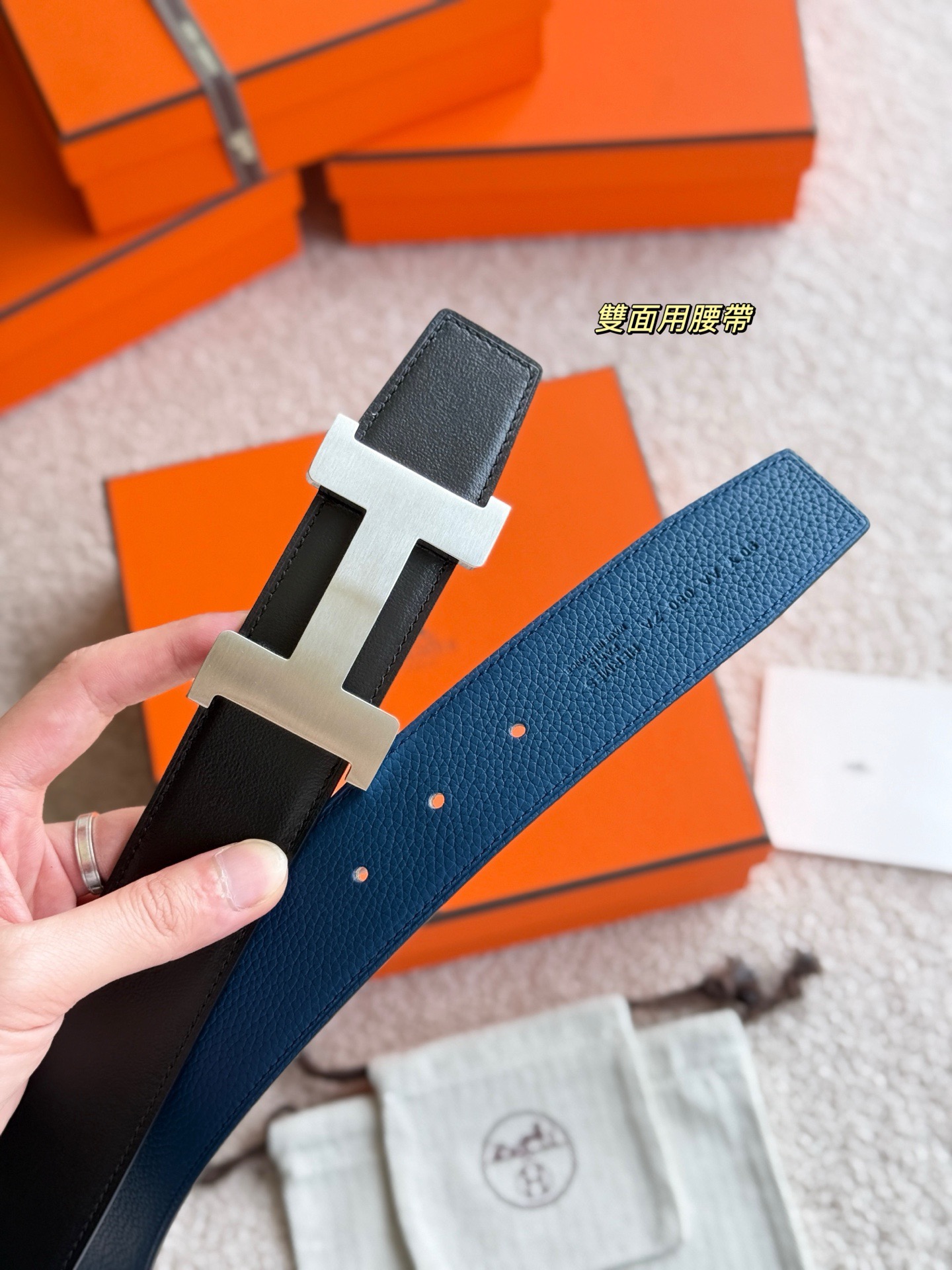 Hermes 에르메스 H5382 토고 리버서블 가죽 벨트 38mm 7