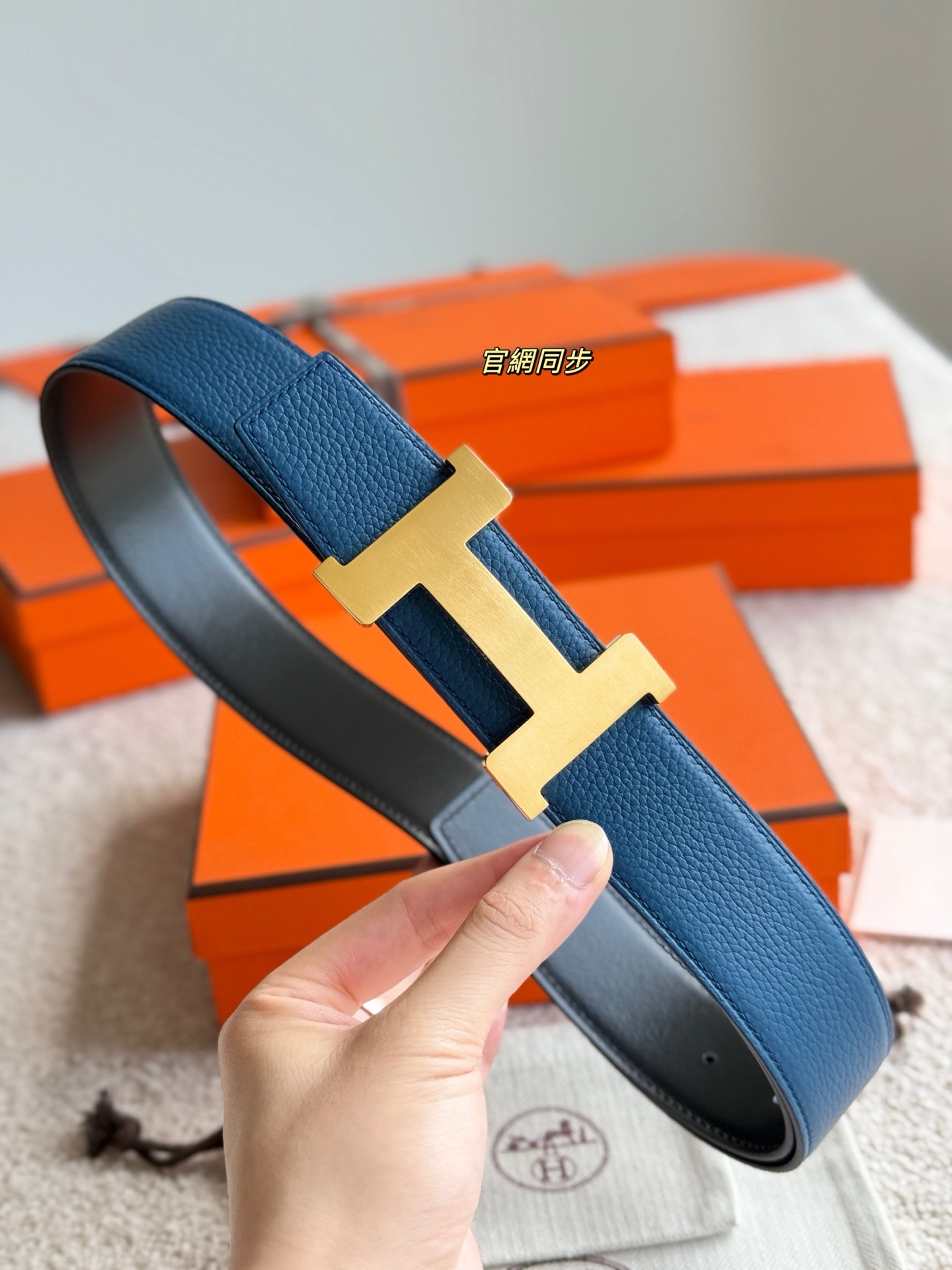 Hermes 에르메스 H5382 토고 리버서블 가죽 벨트 38mm 4