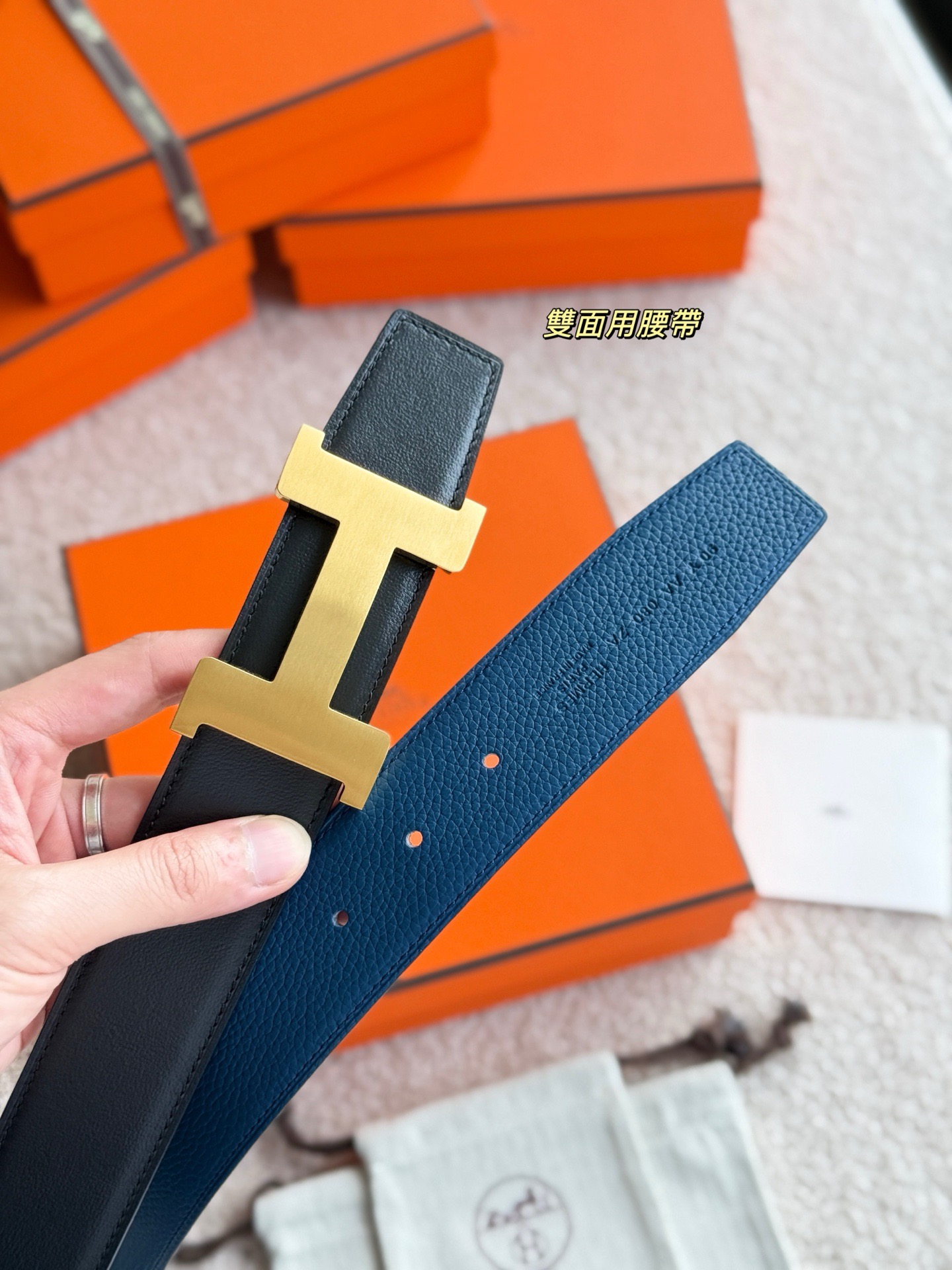 Hermes 에르메스 H5382 토고 리버서블 가죽 벨트 38mm 7