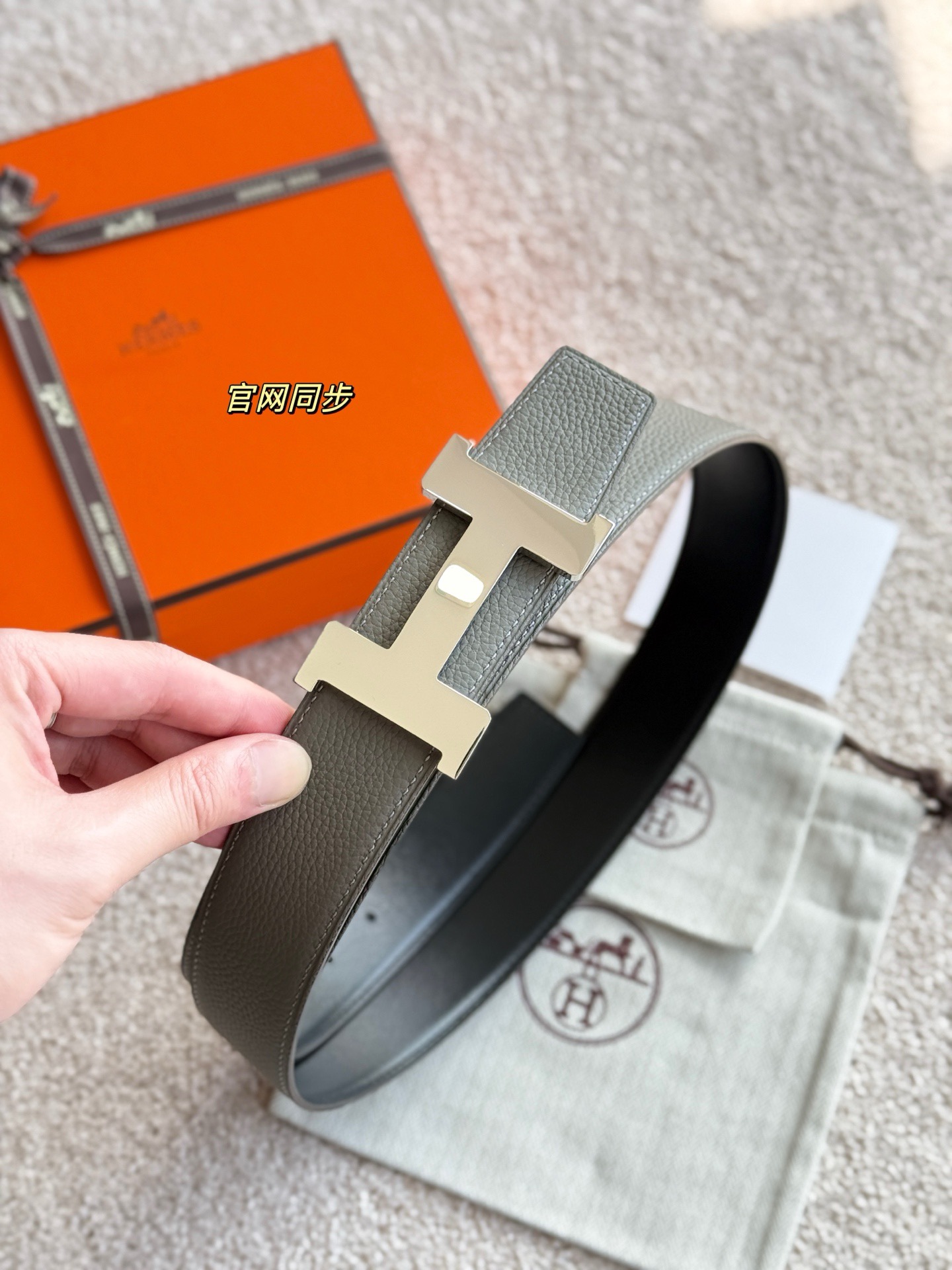 Hermes 에르메스 콘스탄스 토고 리버서블 남성 벨트 38mm 3