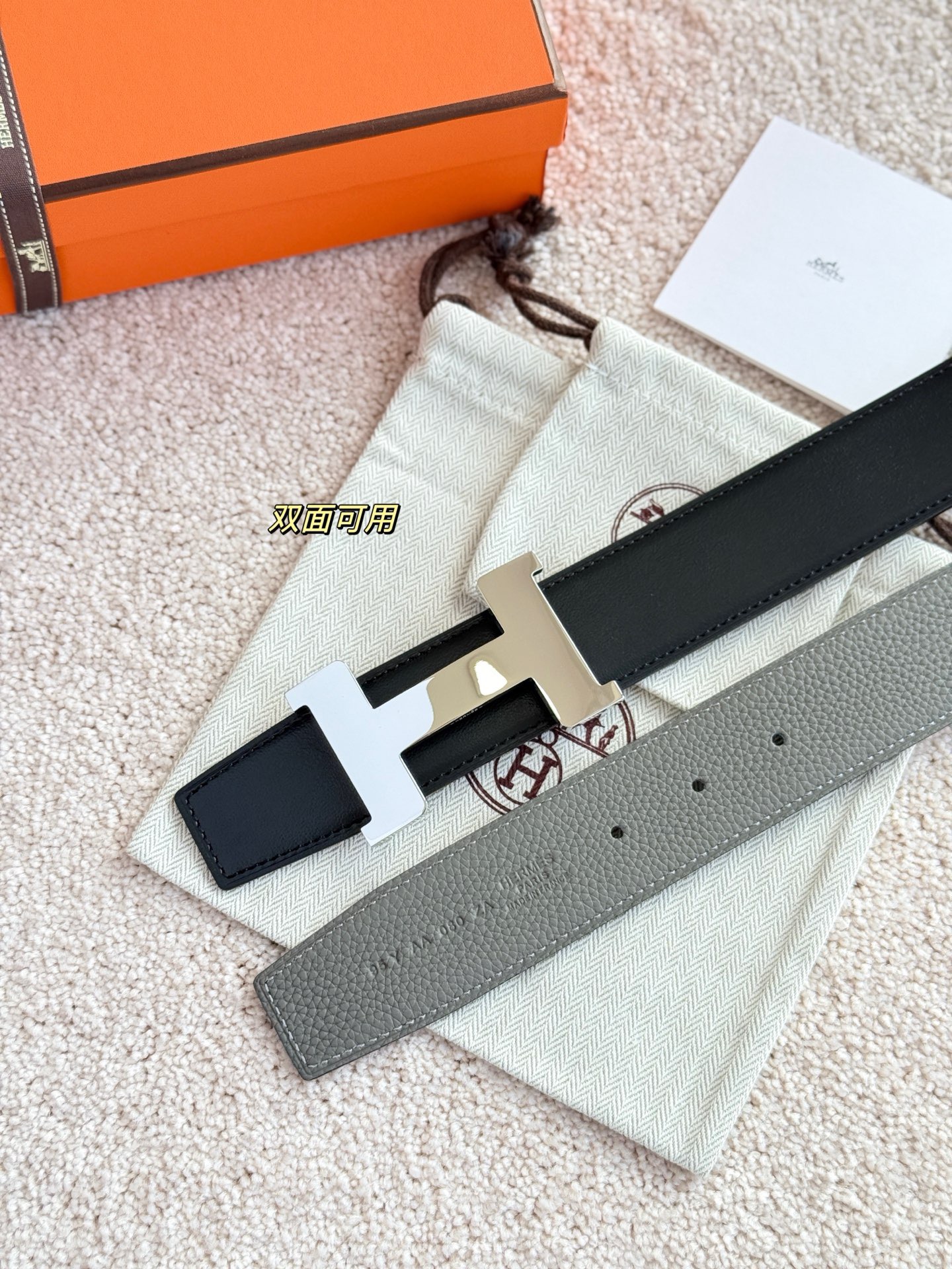 Hermes 에르메스 콘스탄스 토고 리버서블 남성 벨트 38mm 5