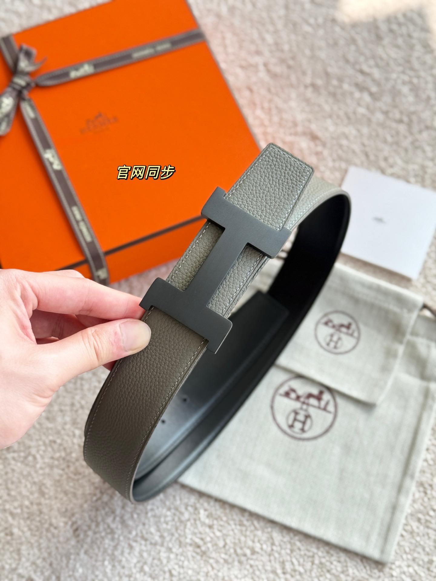 Hermes 에르메스 콘스탄스 토고 리버서블 남성 벨트 38mm 9