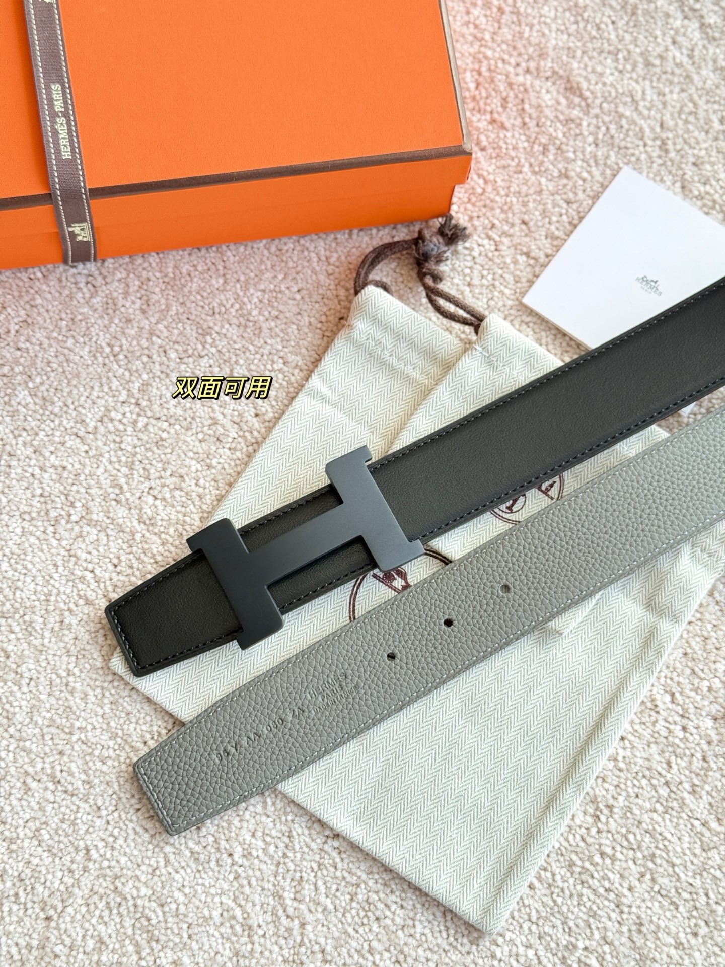 Hermes 에르메스 콘스탄스 토고 리버서블 남성 벨트 38mm 11