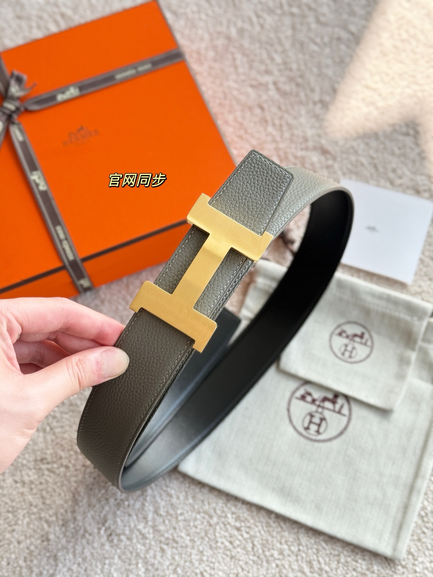 Hermes 에르메스 콘스탄스 토고 리버서블 남성 벨트 38mm 3