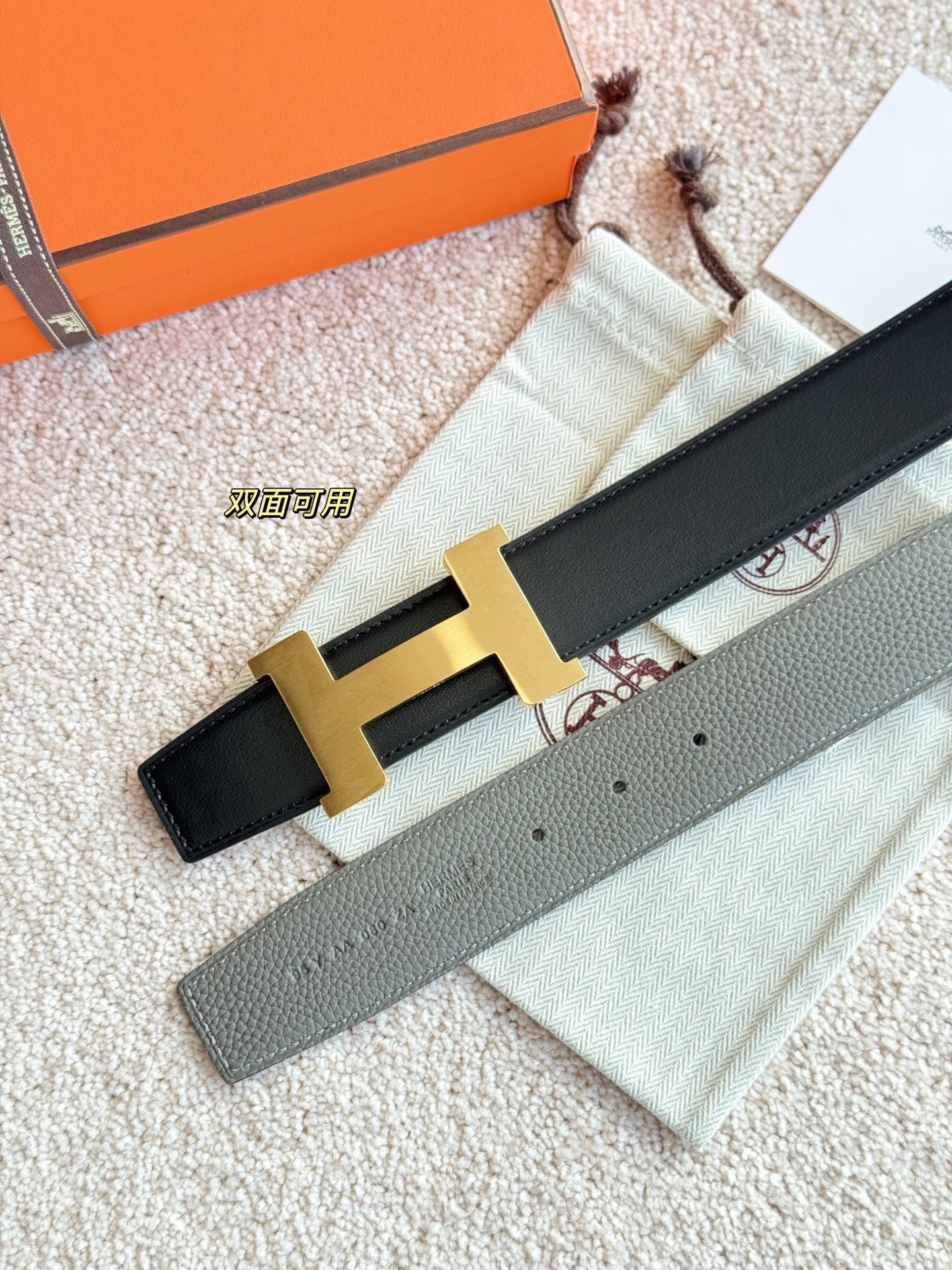 Hermes 에르메스 콘스탄스 토고 리버서블 남성 벨트 38mm 5