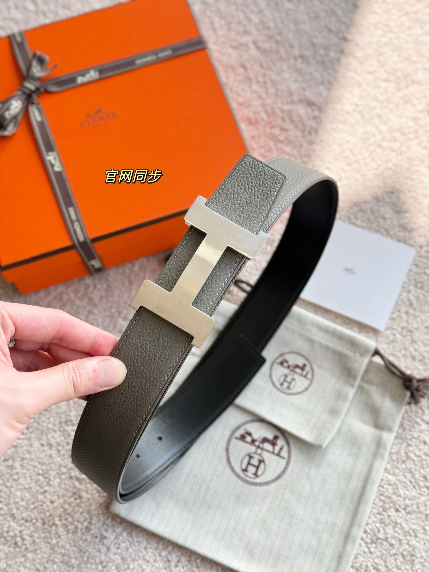 Hermes 에르메스 콘스탄스 토고 리버서블 남성 벨트 38mm 9