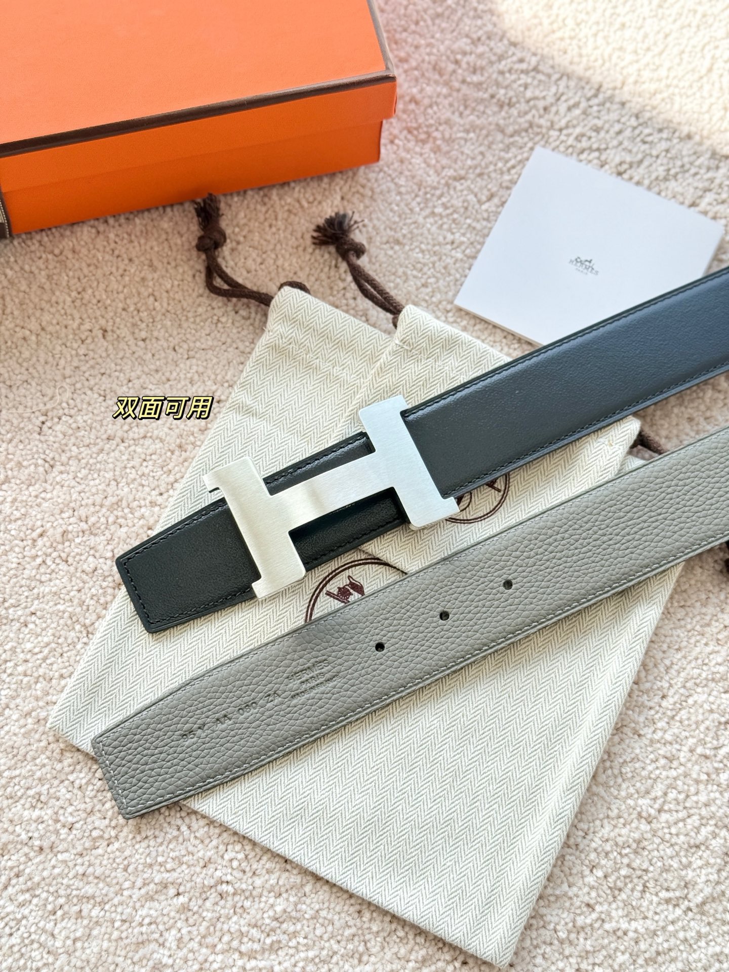 Hermes 에르메스 콘스탄스 토고 리버서블 남성 벨트 38mm 11
