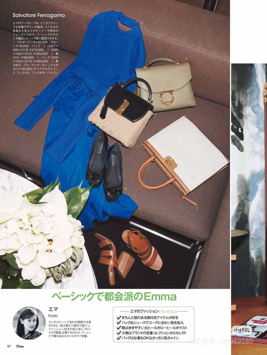 Louis Vuitton 루이비통 레더 자켓 11