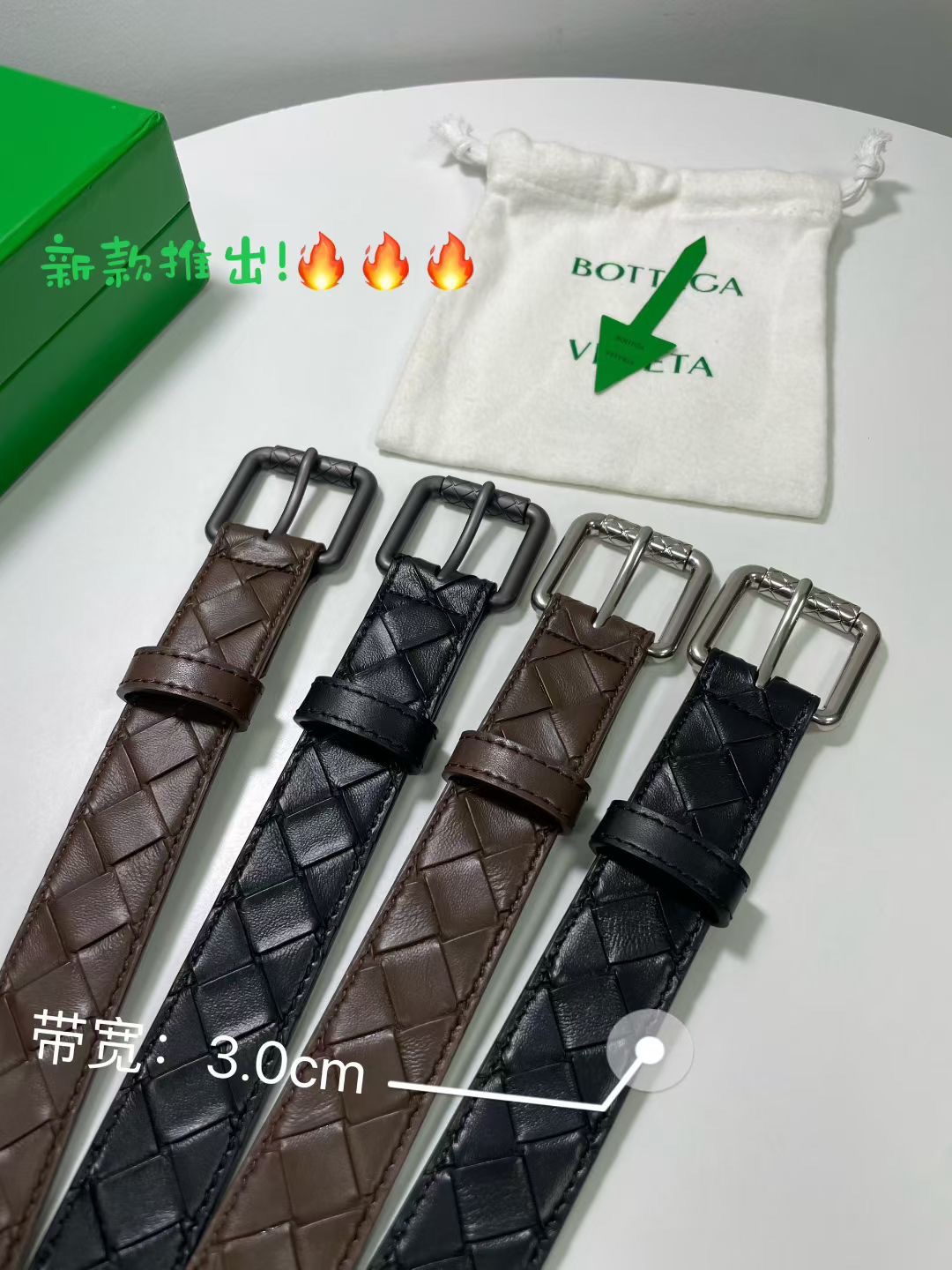 PRADA 프라다 FW2023 사피아노 가죽 크로스백 7