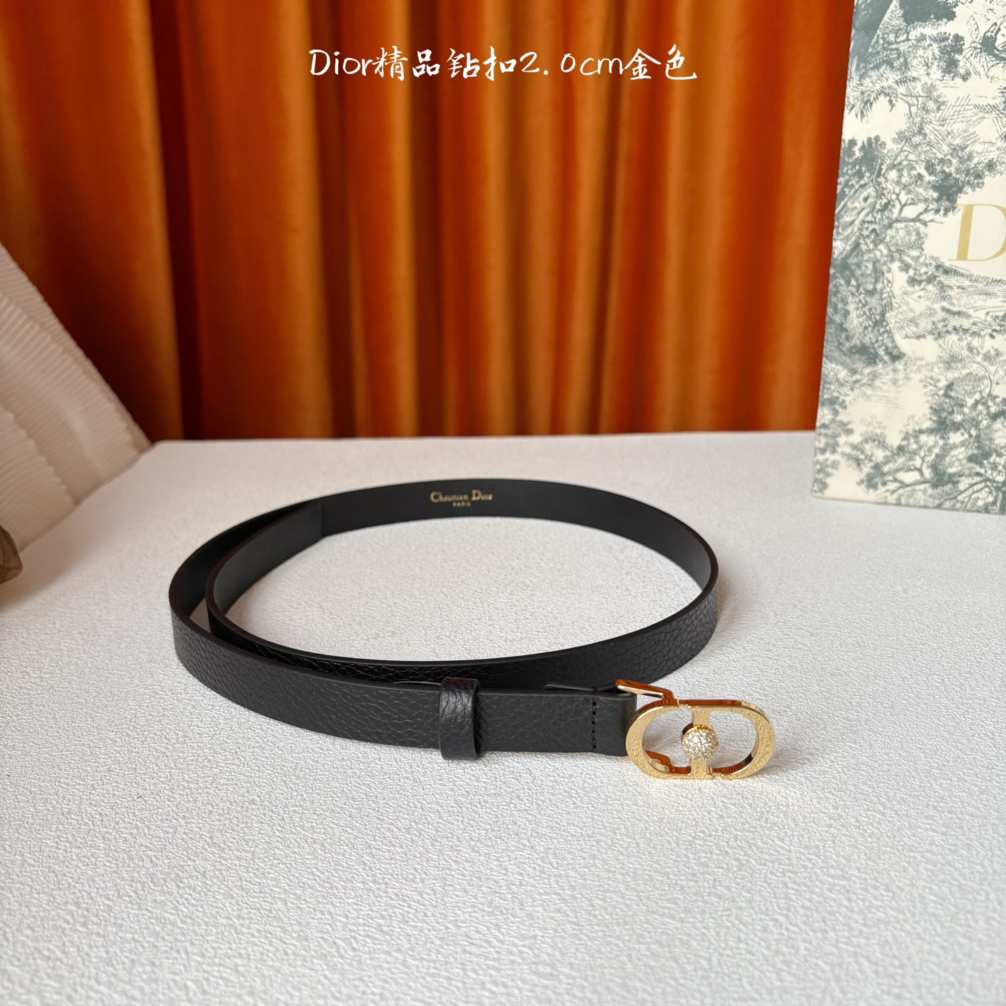 Givenchy 지방시 허리 로고 포인트 레터링 셔츠 2