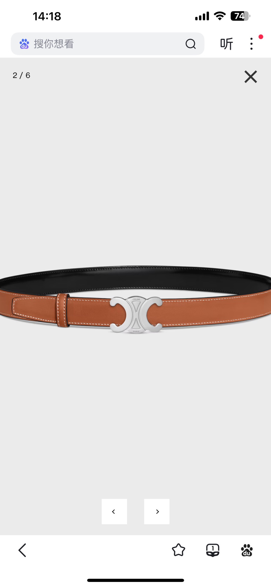 Gucci 구찌 코튼 트랙 재킷 19