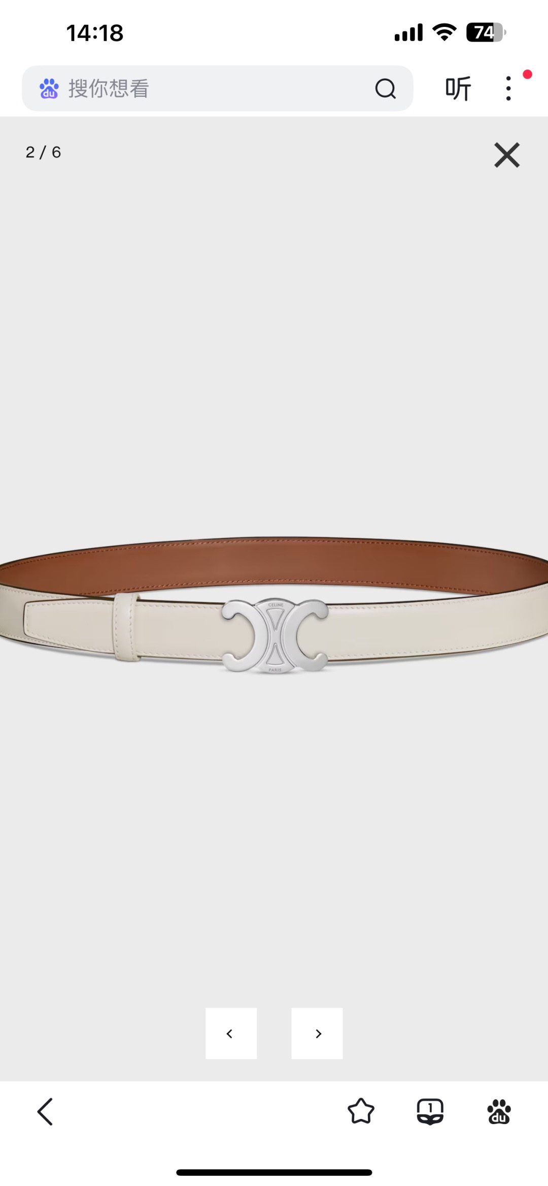 Gucci 구찌 코튼 트랙 재킷 21