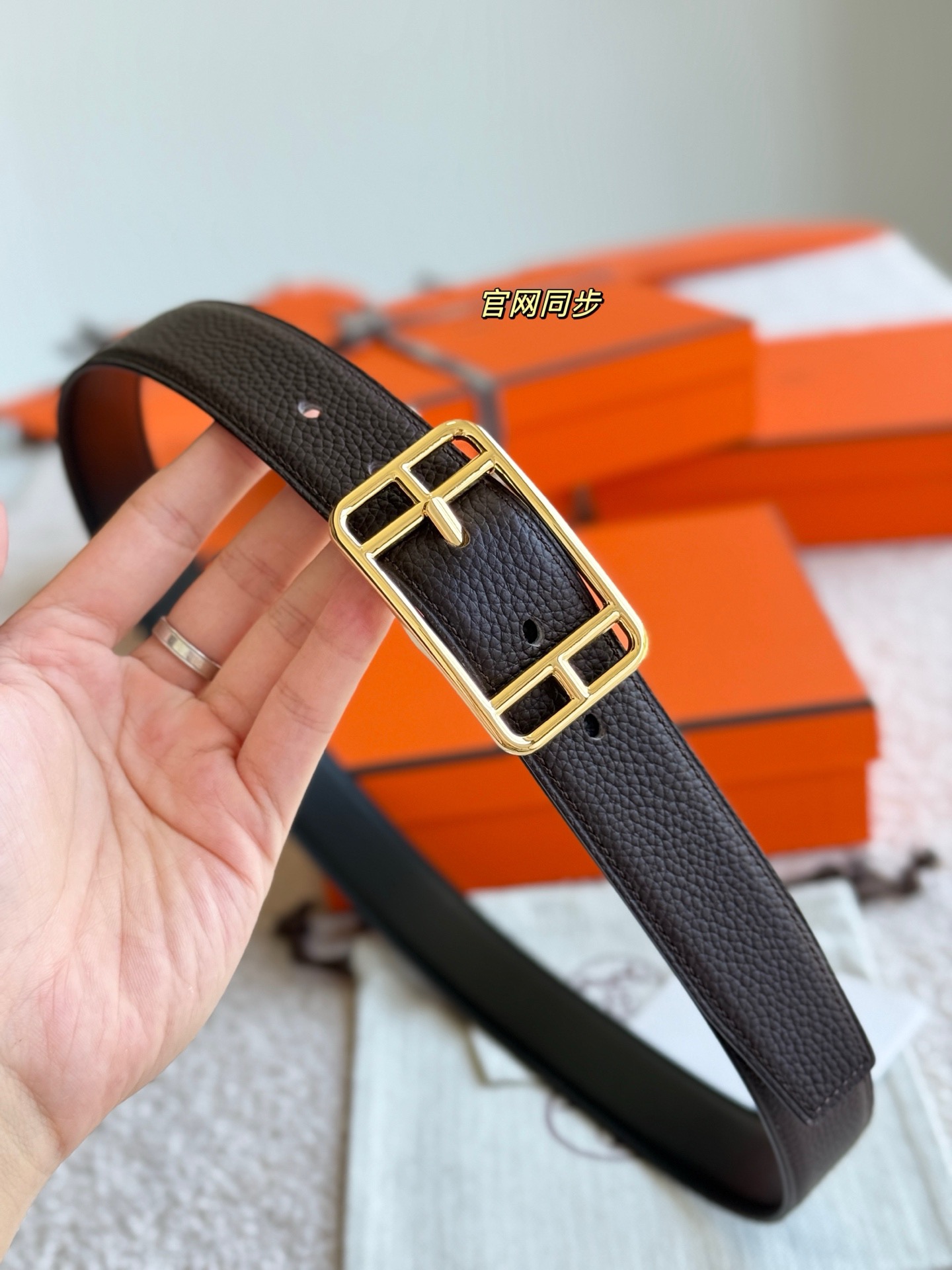 Hermes 에르메스 케이프 코드 리버서블 32mm 벨트 3