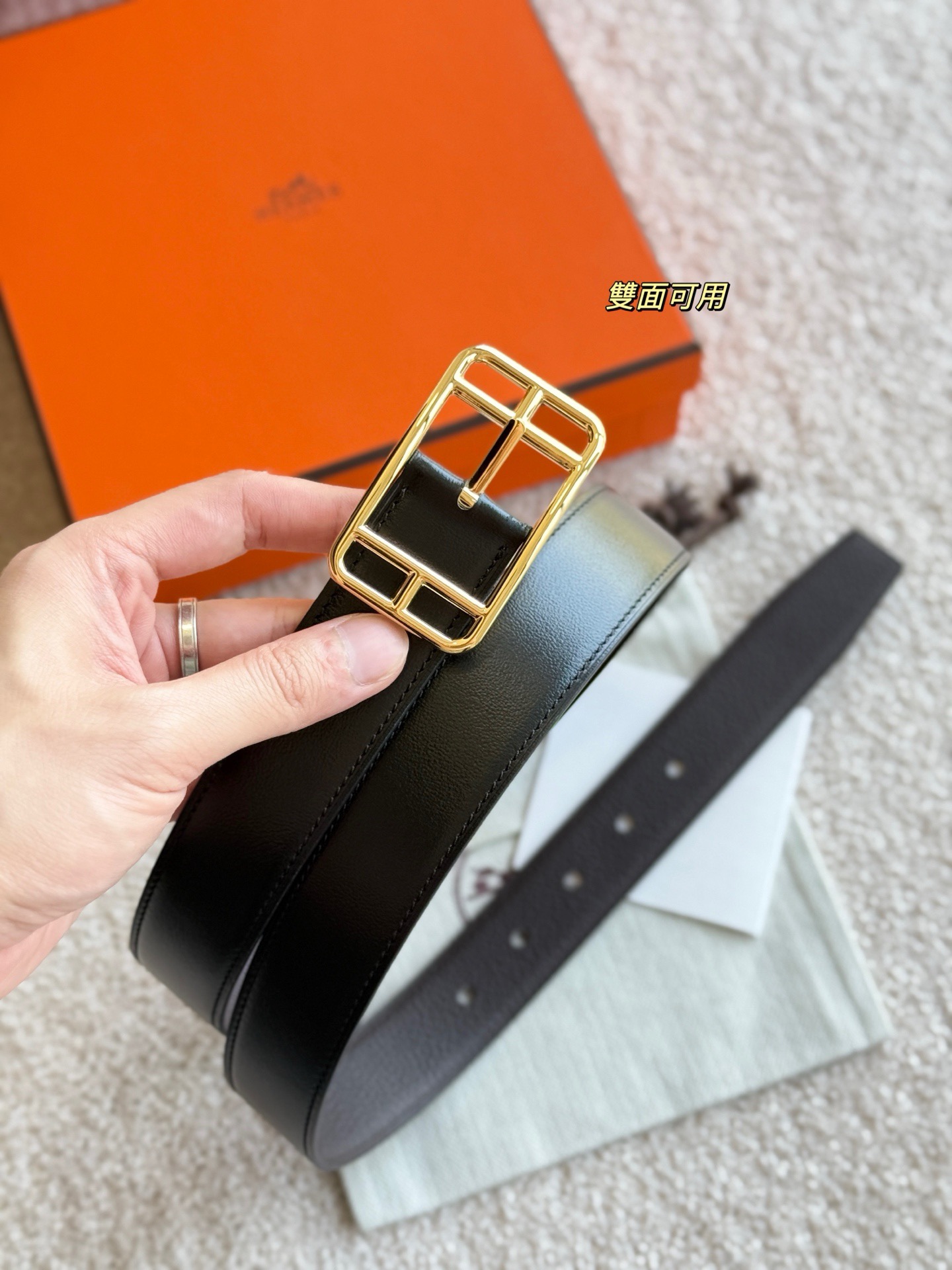 Hermes 에르메스 케이프 코드 리버서블 32mm 벨트 7