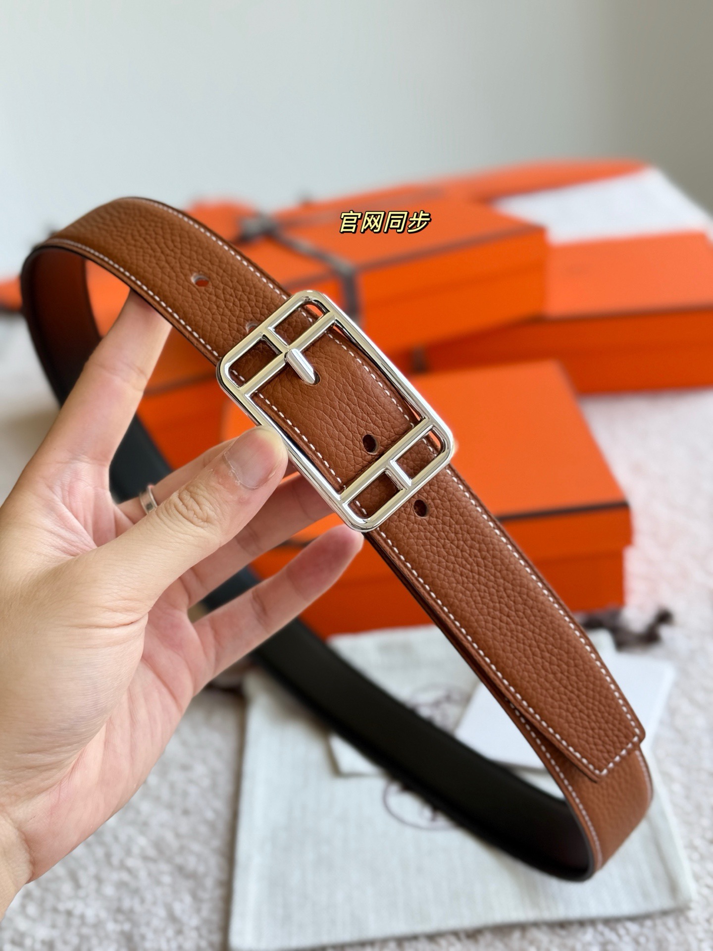Hermes 에르메스 케이프 코드 리버서블 32mm 벨트 4