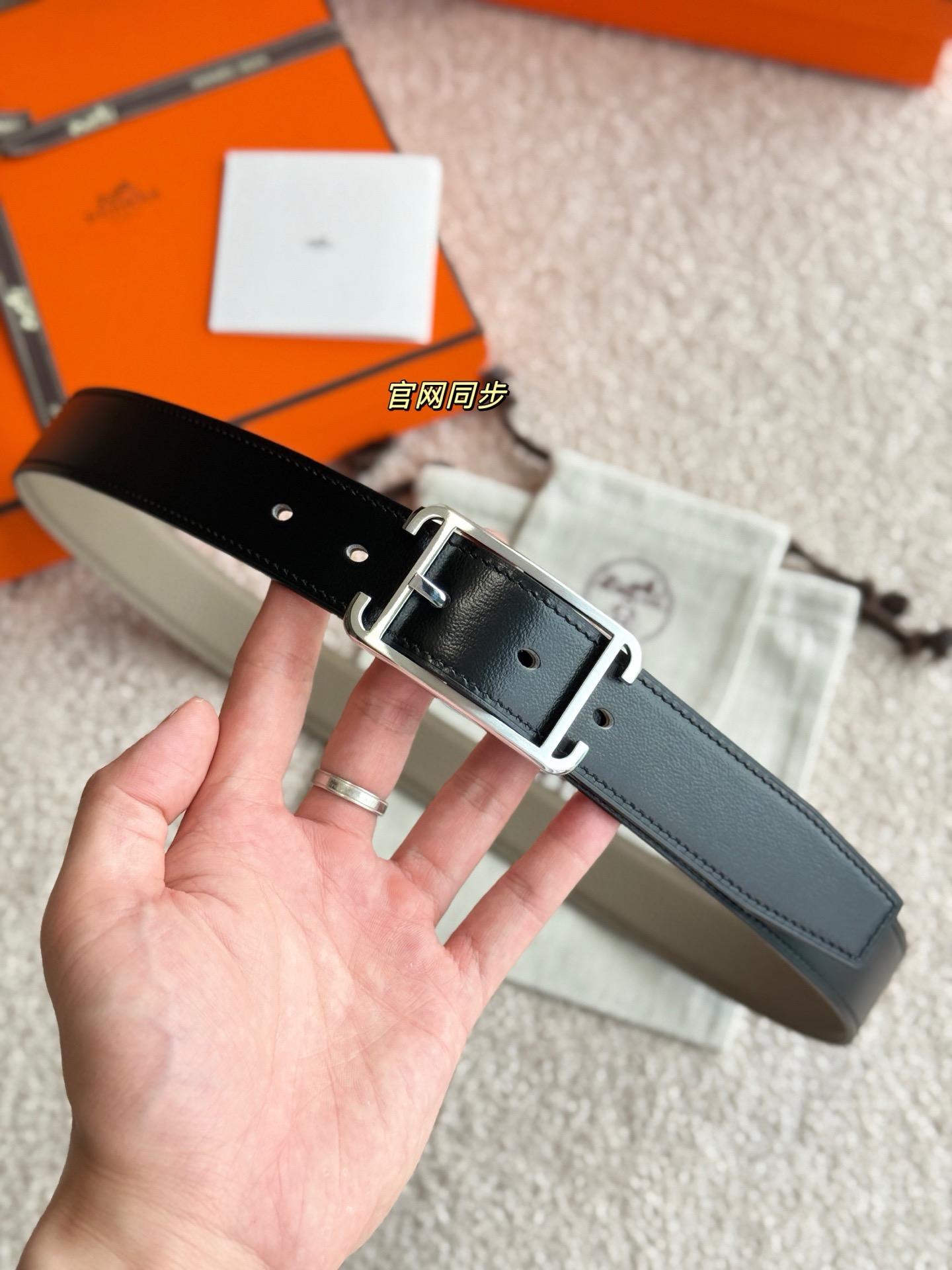 Hermes 에르메스 소사이어티 리버서블 32mm 벨트 4