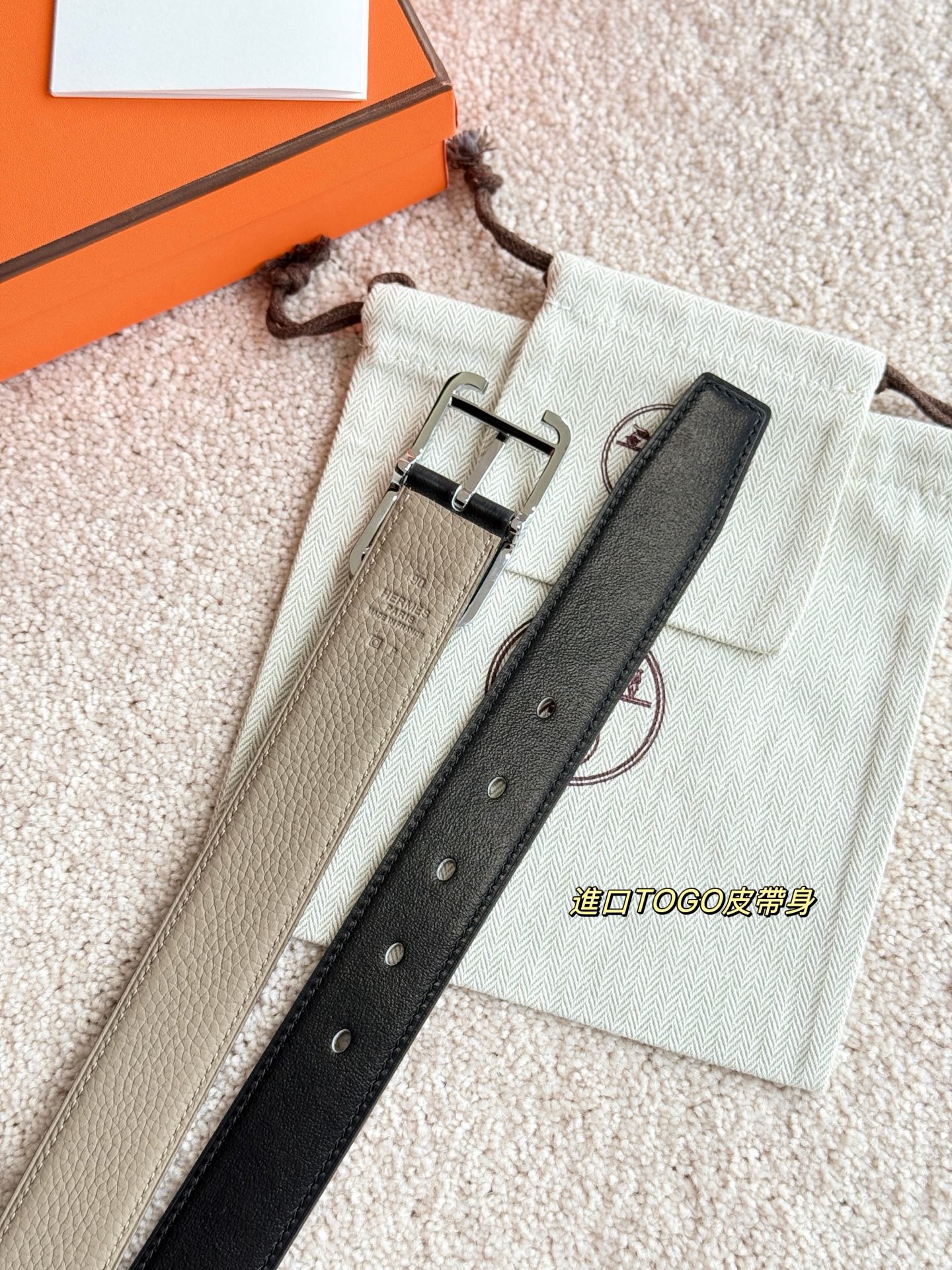 Hermes 에르메스 소사이어티 리버서블 32mm 벨트 7