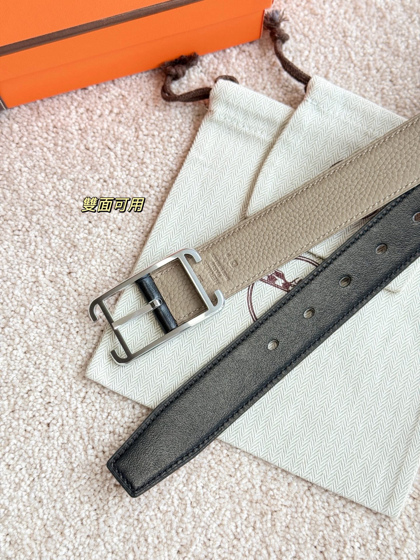 Hermes 에르메스 소사이어티 리버서블 32mm 벨트 8