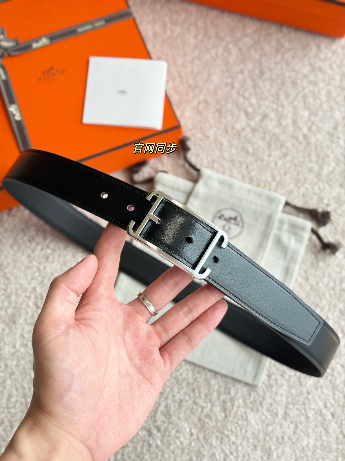 Hermes 에르메스 소사이어티 리버서블 32mm 벨트 4