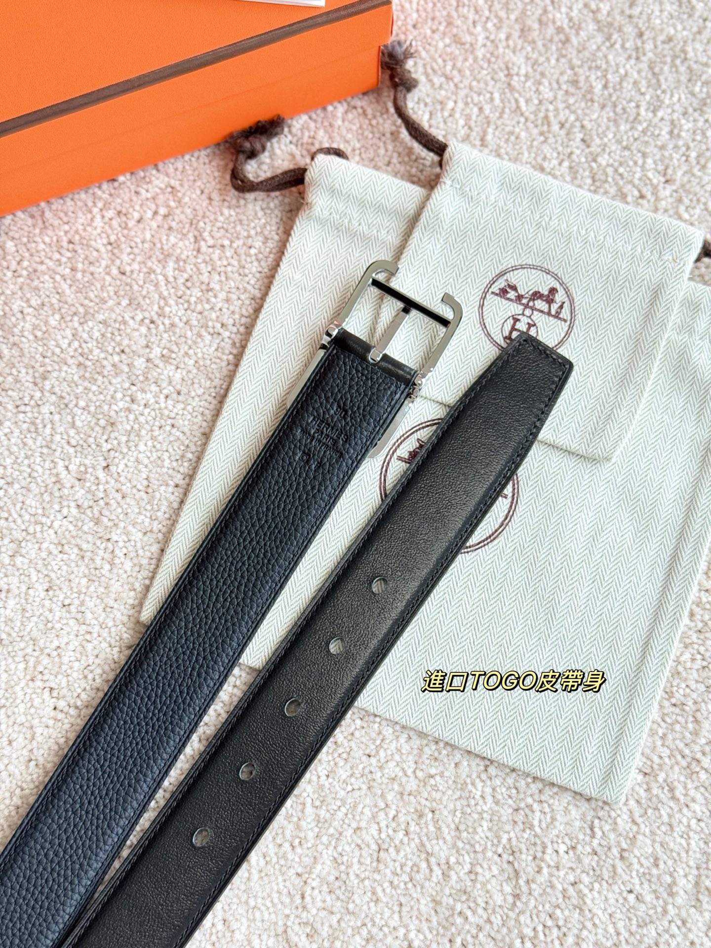 Hermes 에르메스 소사이어티 리버서블 32mm 벨트 7