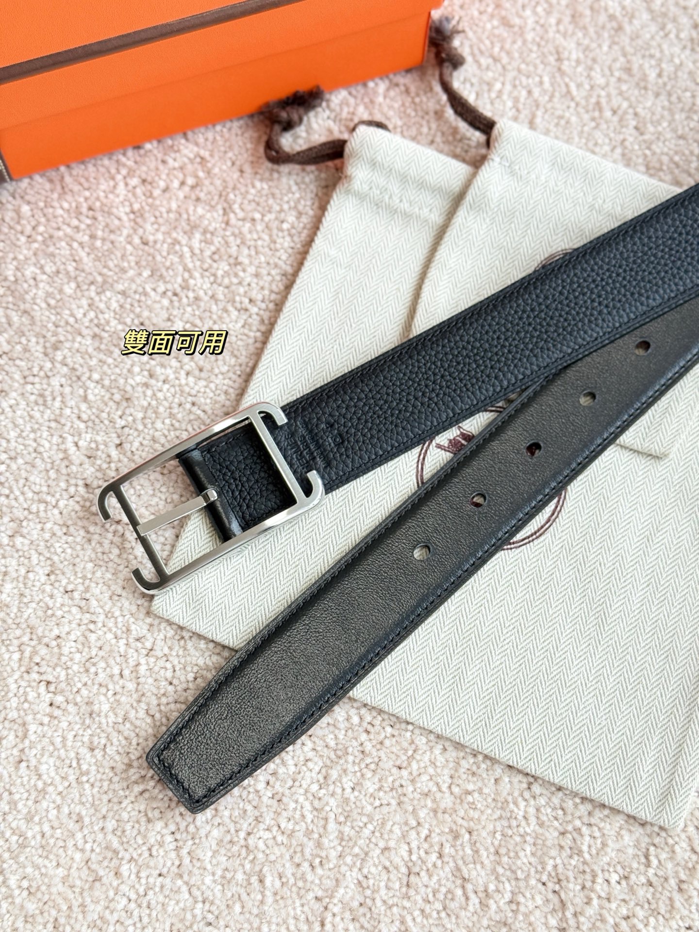 Hermes 에르메스 소사이어티 리버서블 32mm 벨트 8