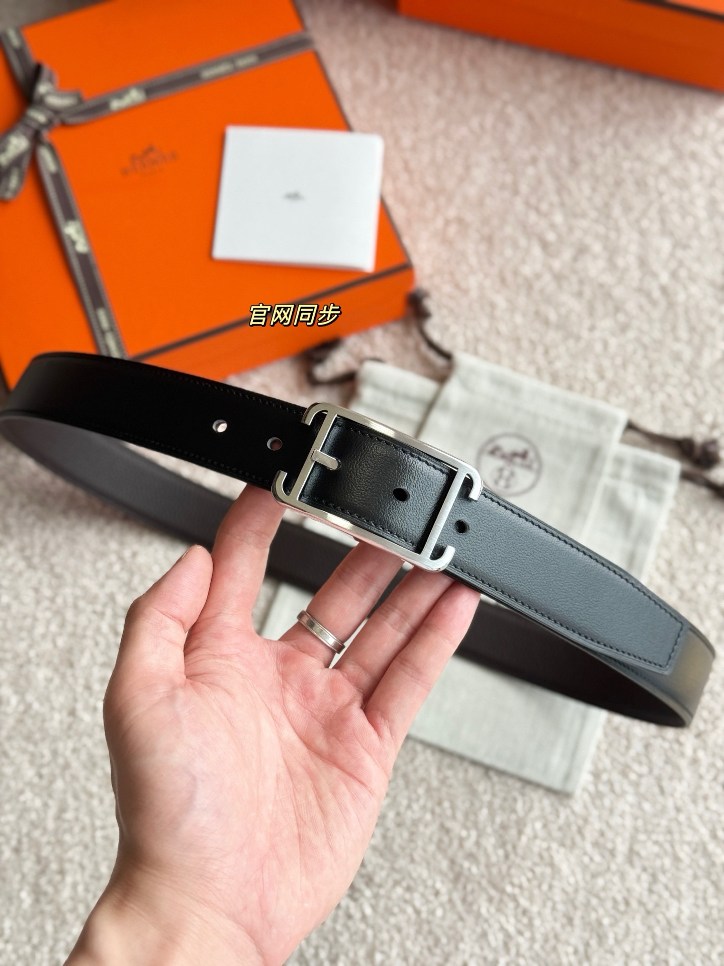 Hermes 에르메스 소사이어티 리버서블 32mm 벨트 4