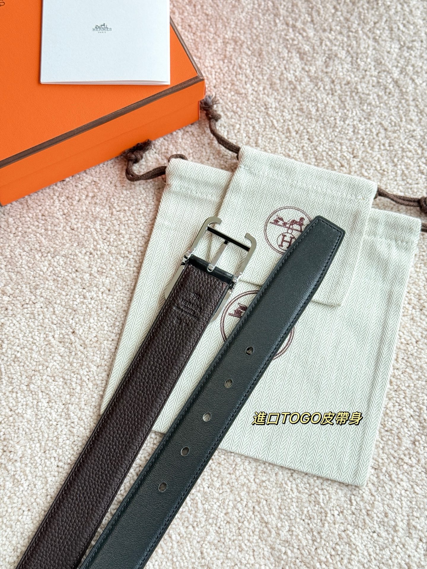 Hermes 에르메스 소사이어티 리버서블 32mm 벨트 7