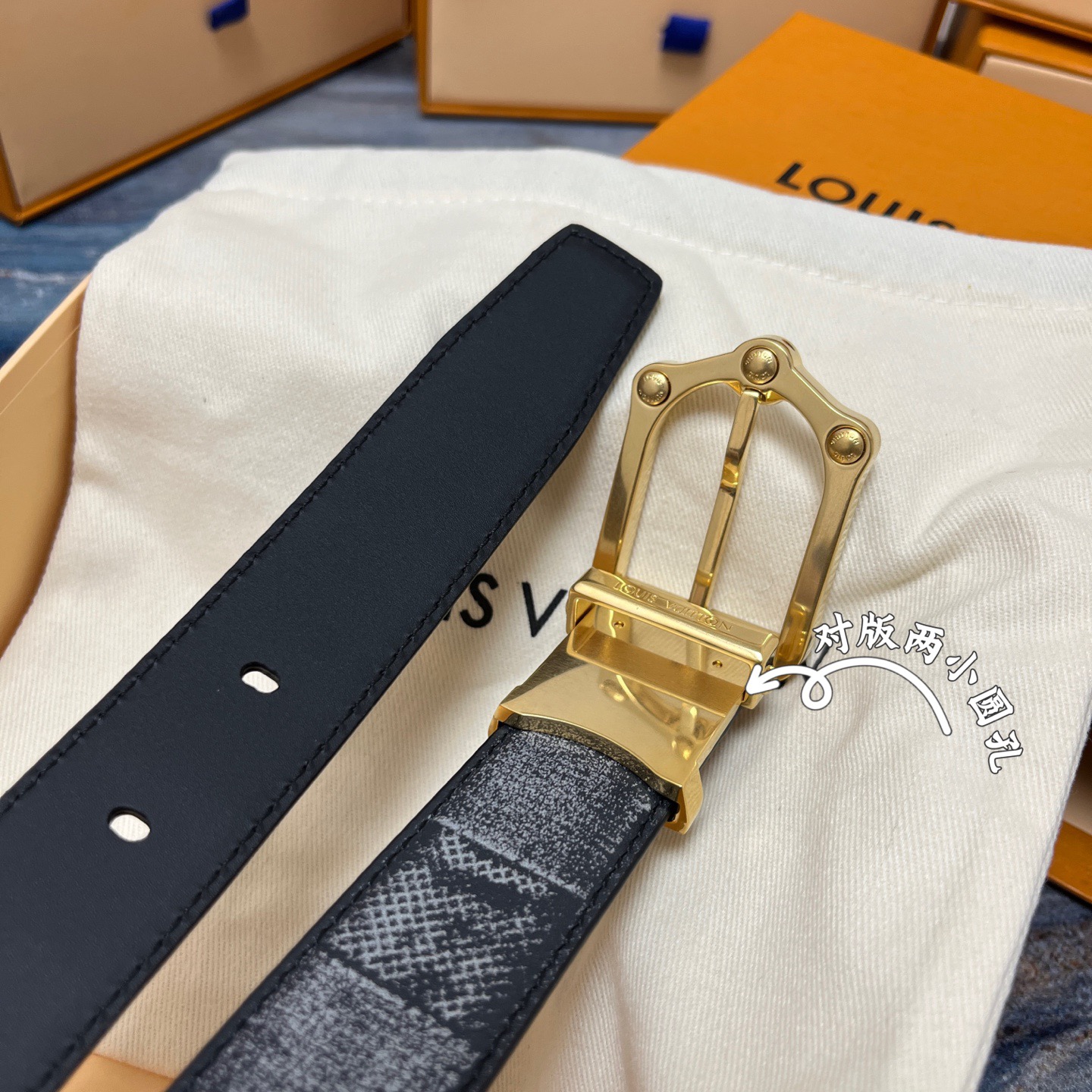 Louis Vuitton 루이비통 루이 비통 남성 M4430 가죽 벨트 5