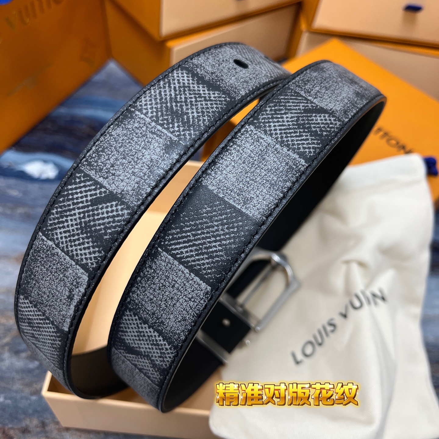 Louis Vuitton 루이비통 루이 비통 남성 M4430 가죽 벨트 3