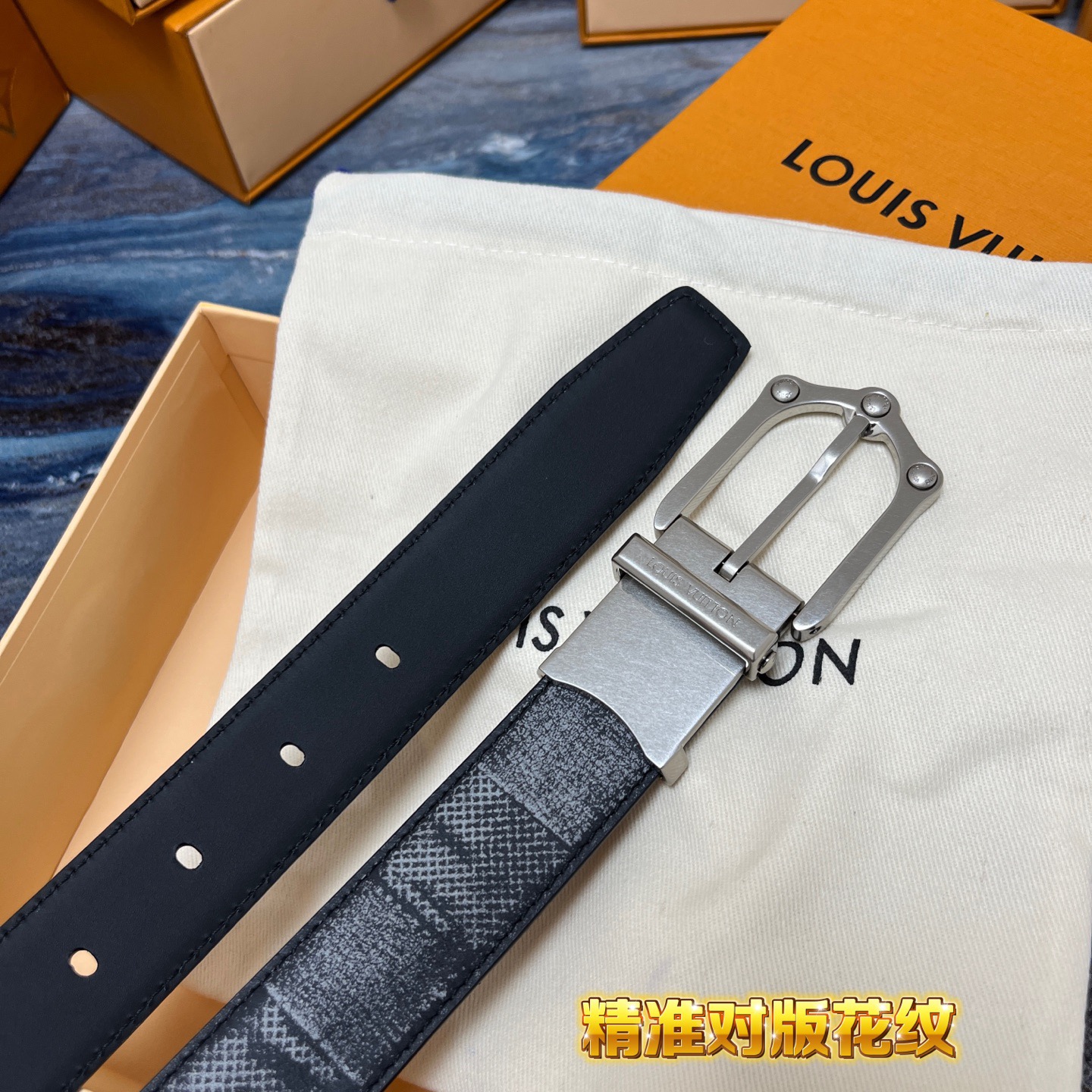 Louis Vuitton 루이비통 루이 비통 남성 M4430 가죽 벨트 5