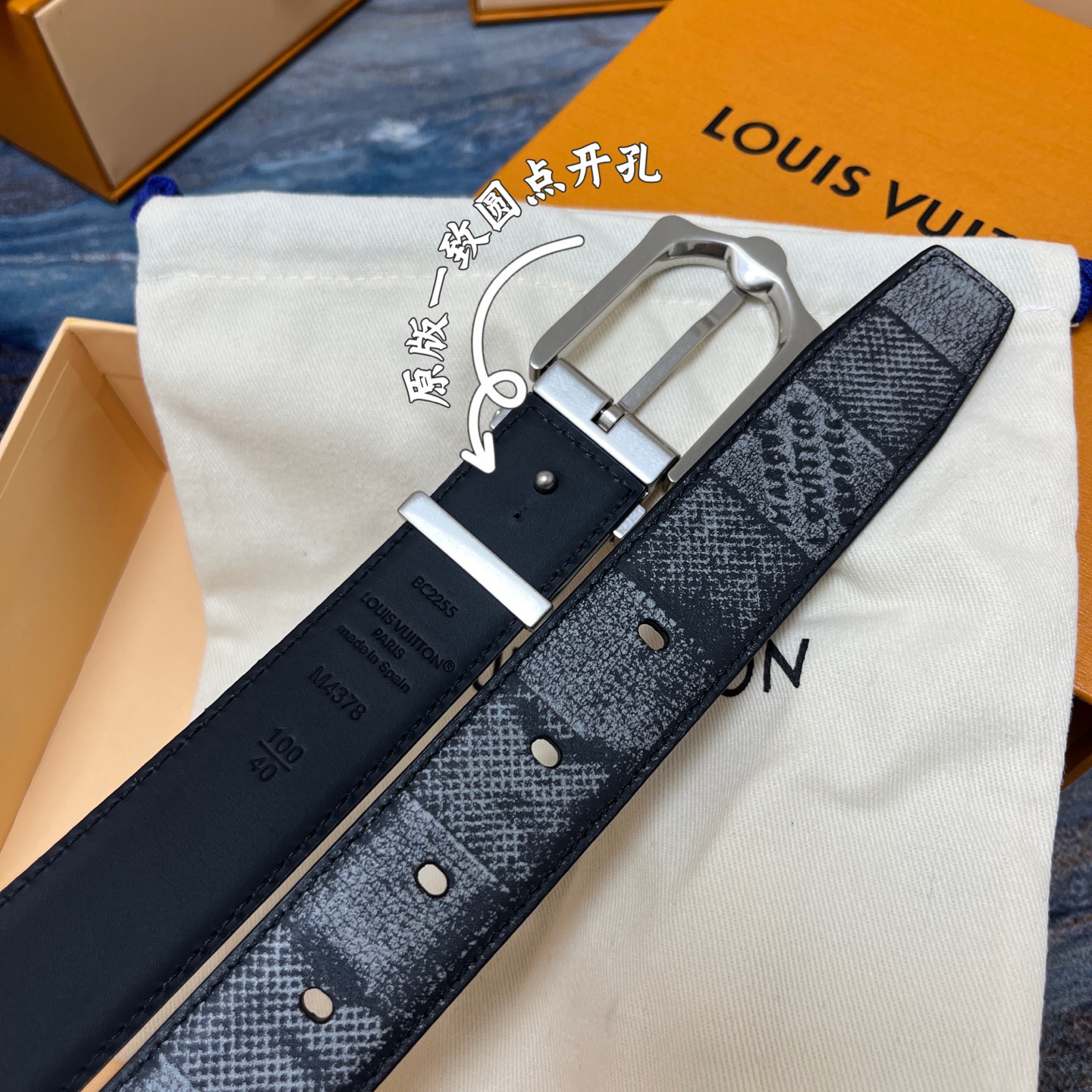 Louis Vuitton 루이비통 루이 비통 남성 M4430 가죽 벨트 6