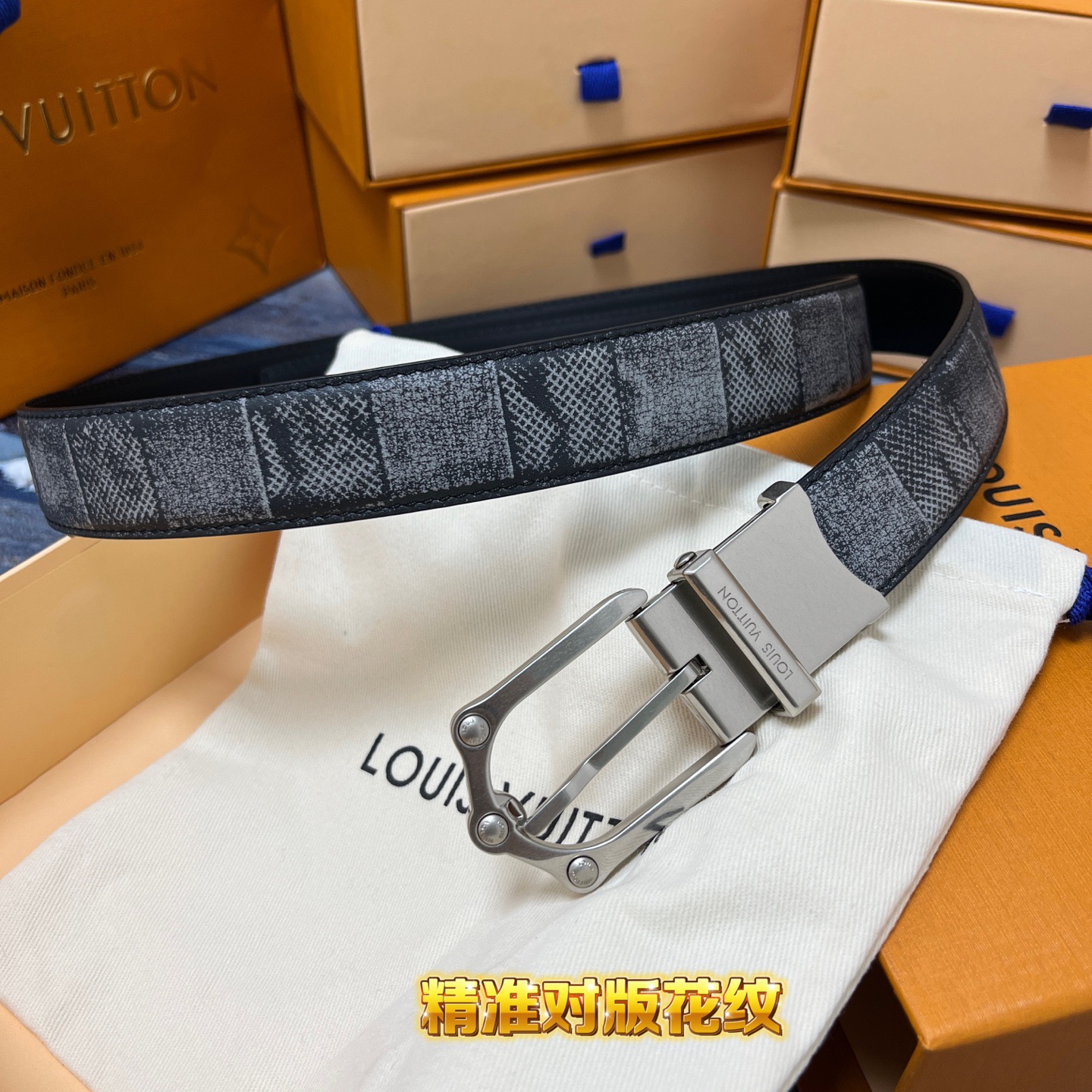 Louis Vuitton 루이비통 루이 비통 남성 M4430 가죽 벨트 8