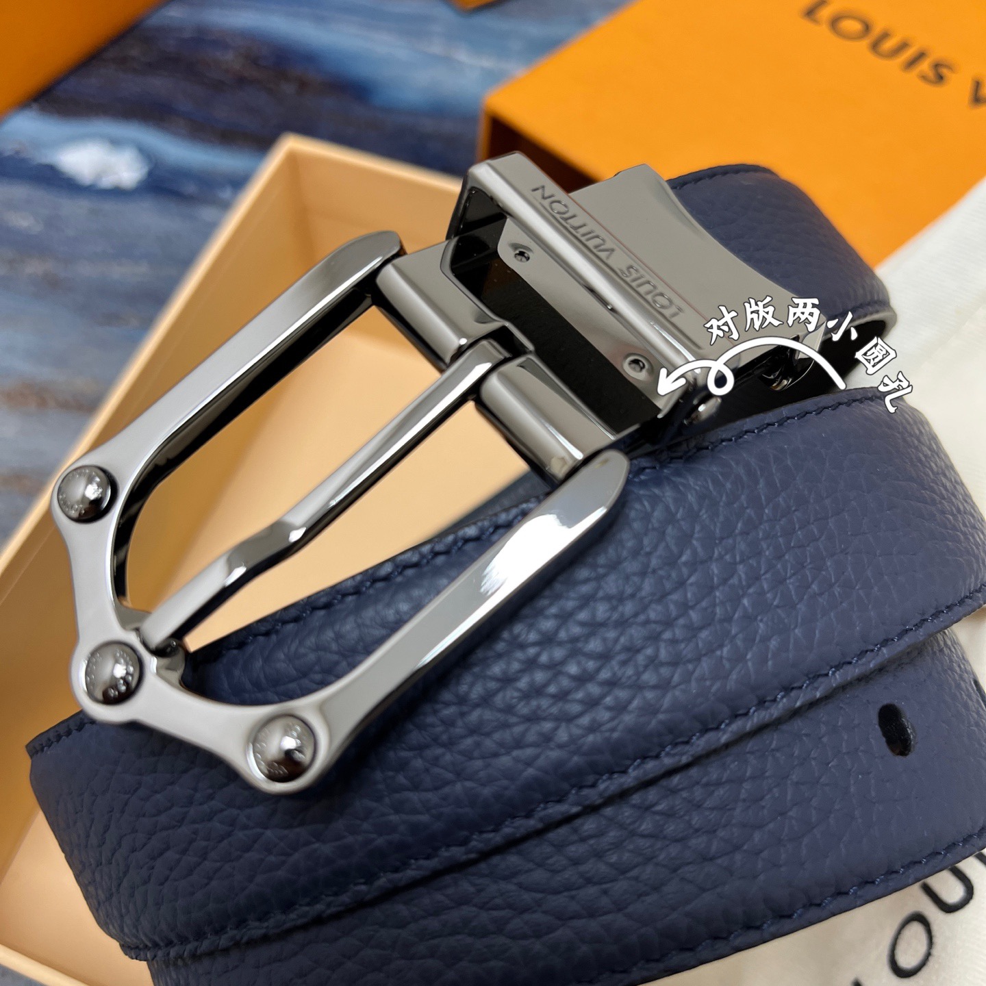 Louis Vuitton 루이비통 루이 비통 남성 M4430 가죽 벨트 2