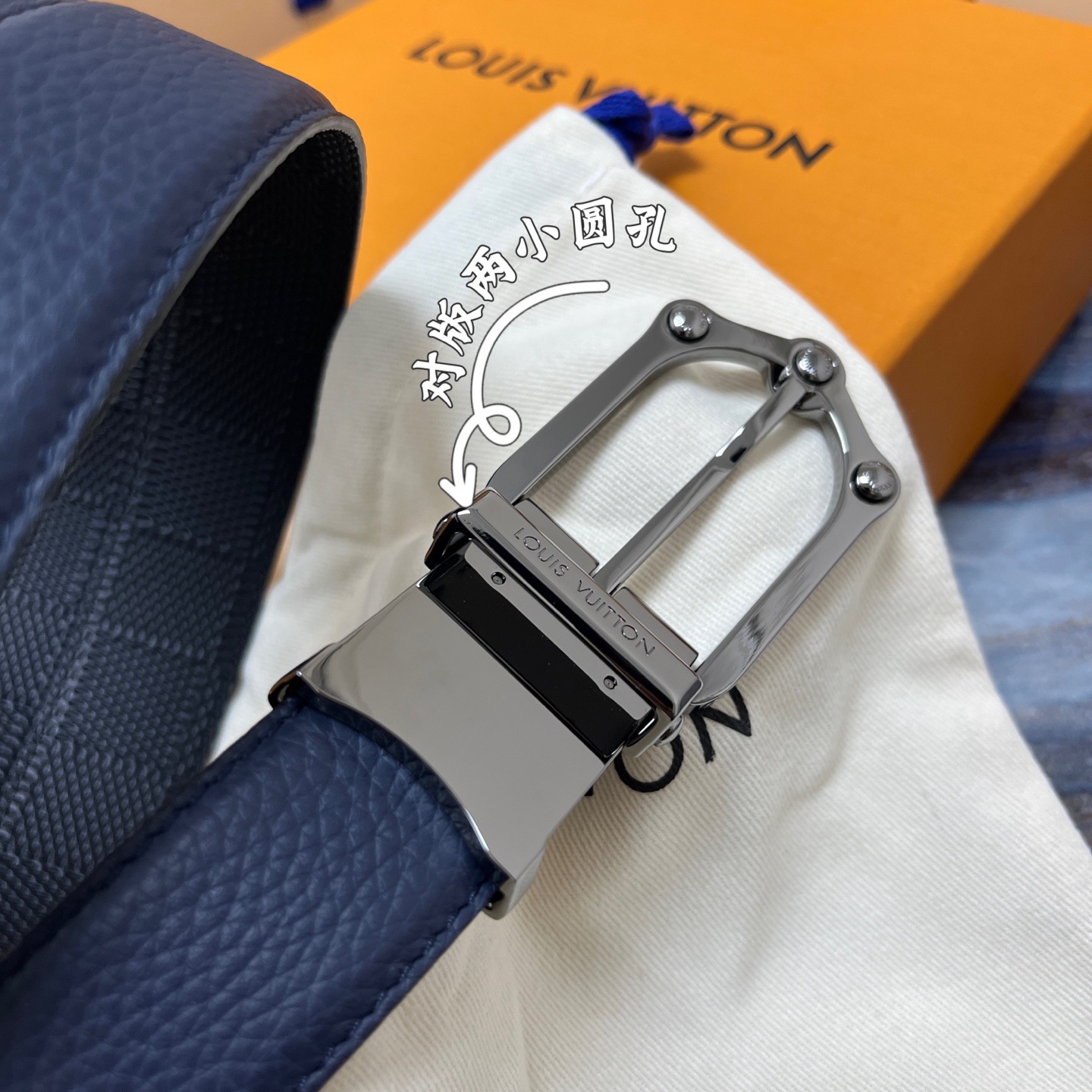 Louis Vuitton 루이비통 루이 비통 남성 M4430 가죽 벨트 4