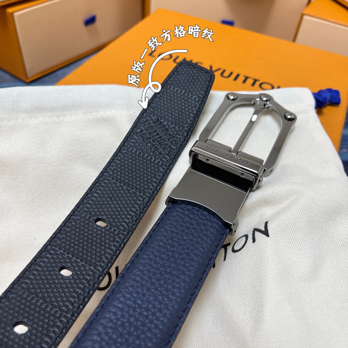 Louis Vuitton 루이비통 루이 비통 남성 M4430 가죽 벨트 5