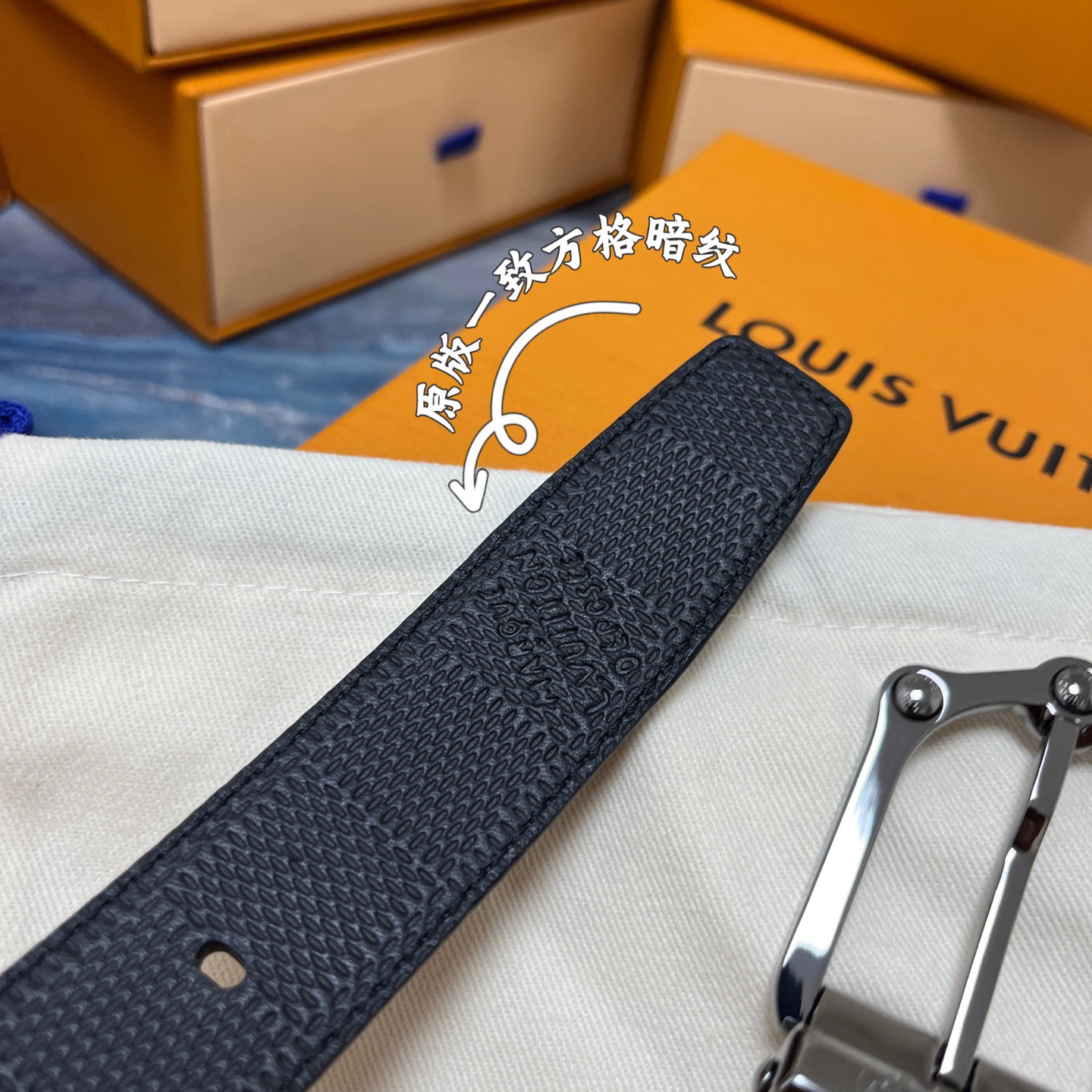 Louis Vuitton 루이비통 루이 비통 남성 M4430 가죽 벨트 6