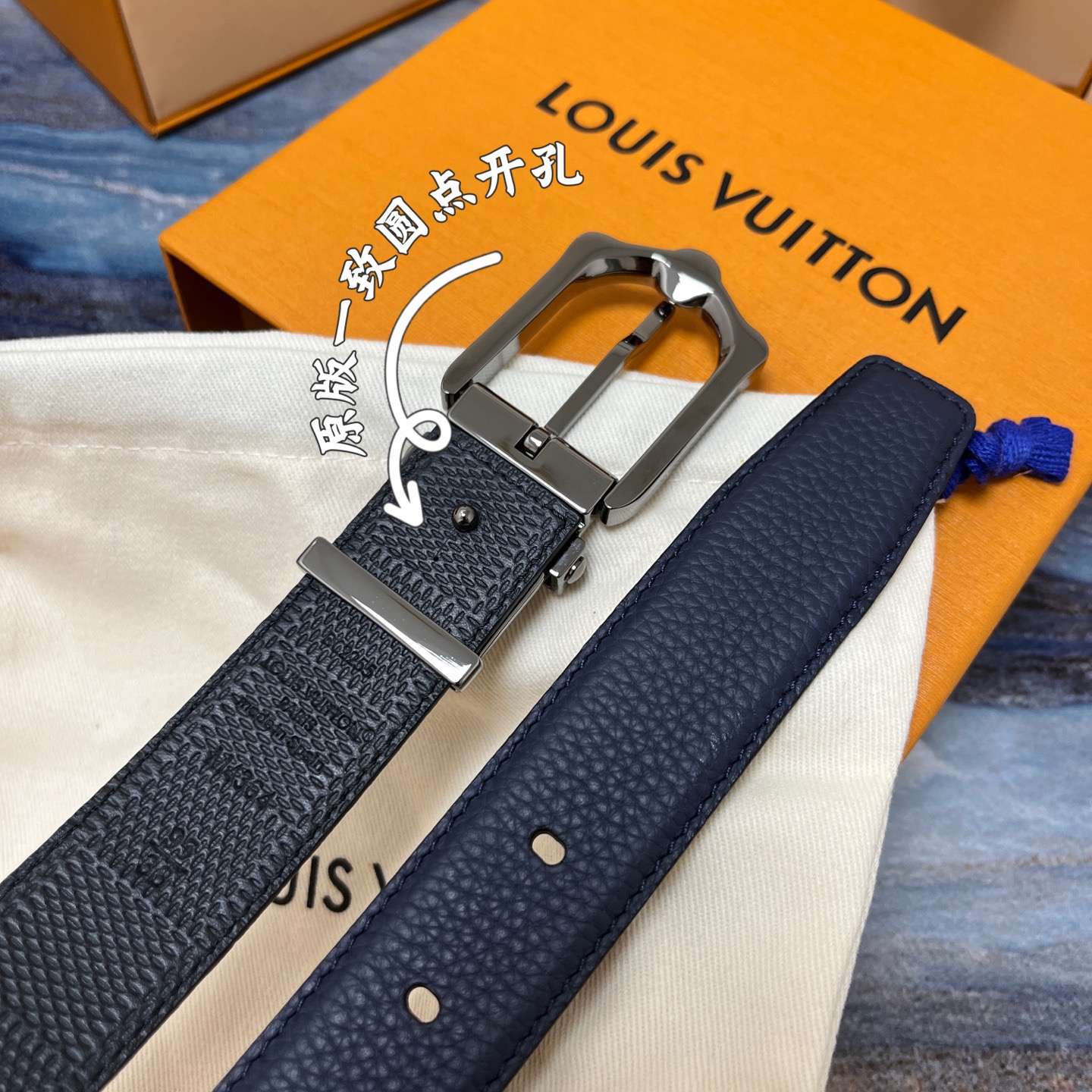 Louis Vuitton 루이비통 루이 비통 남성 M4430 가죽 벨트 7