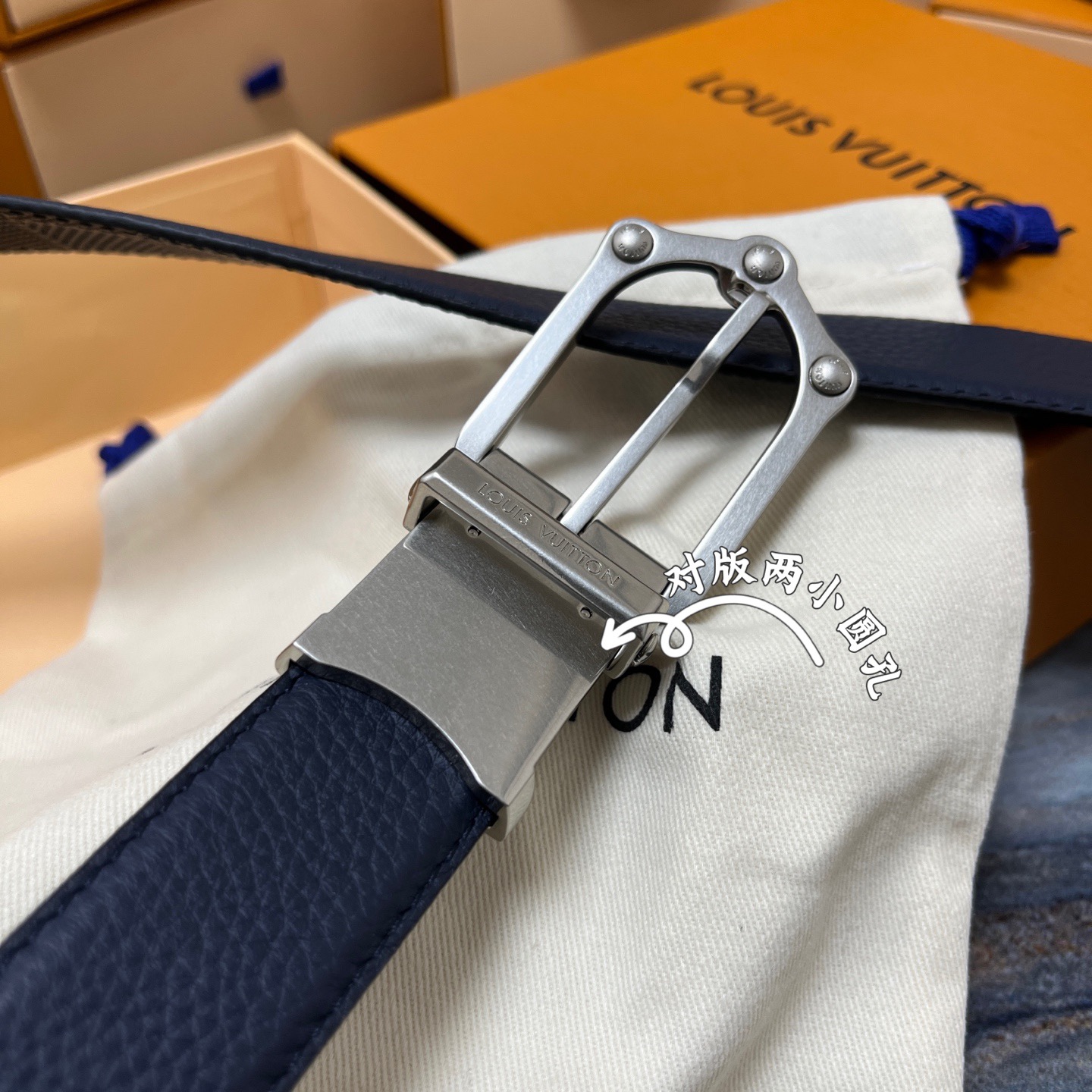 Louis Vuitton 루이비통 루이 비통 남성 M4430 가죽 벨트 5