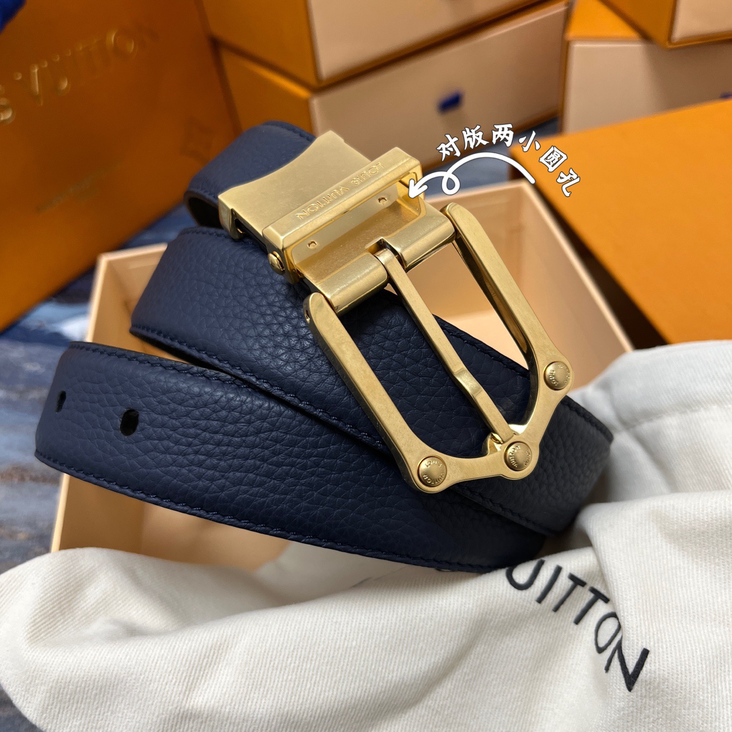 Louis Vuitton 루이비통 루이 비통 남성 M4430 가죽 벨트 6