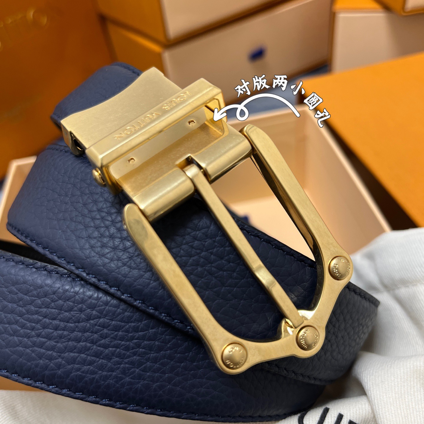 Louis Vuitton 루이비통 루이 비통 남성 M4430 가죽 벨트 7