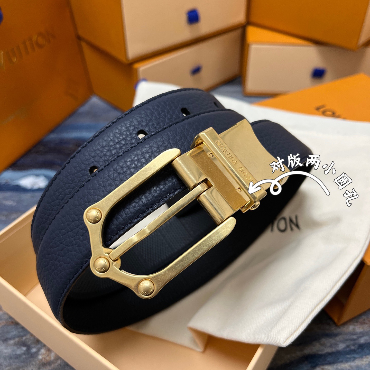 Louis Vuitton 루이비통 루이 비통 남성 M4430 가죽 벨트 8