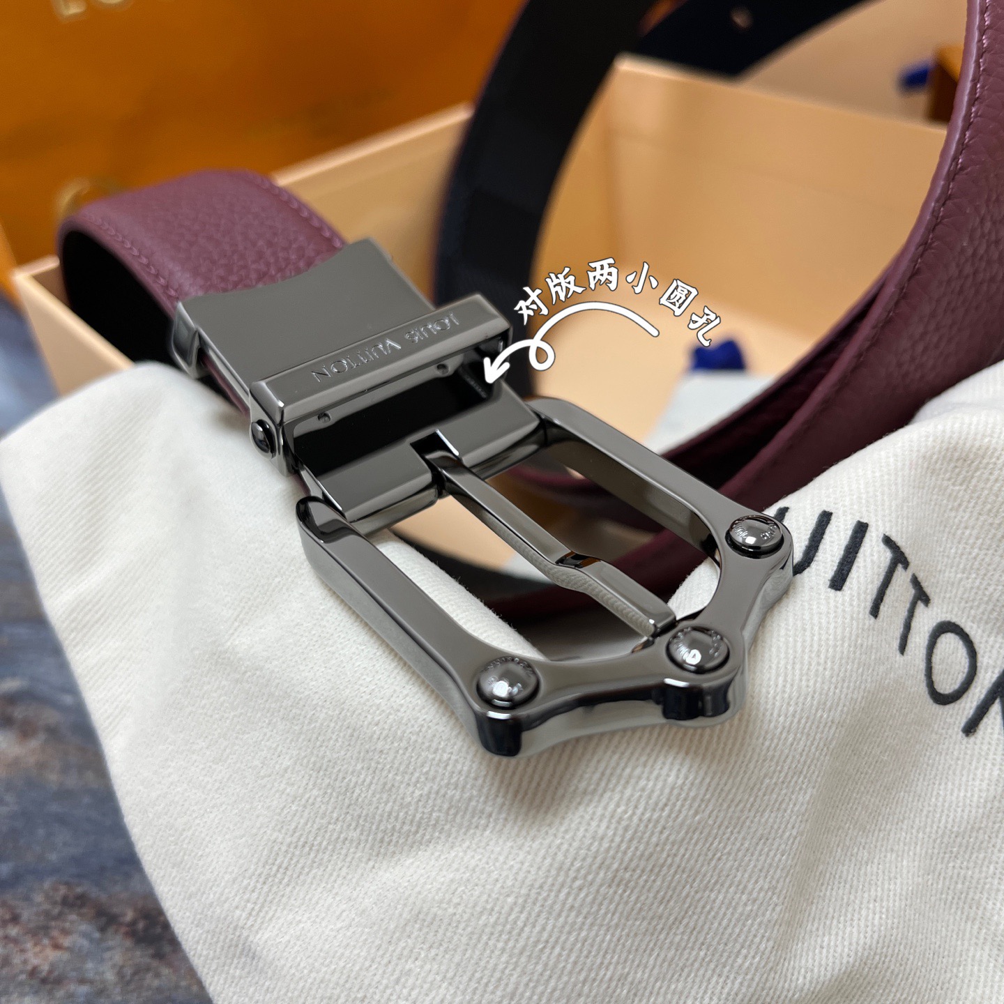 Louis Vuitton 루이비통 루이 비통 남성 M4430 가죽 벨트 3