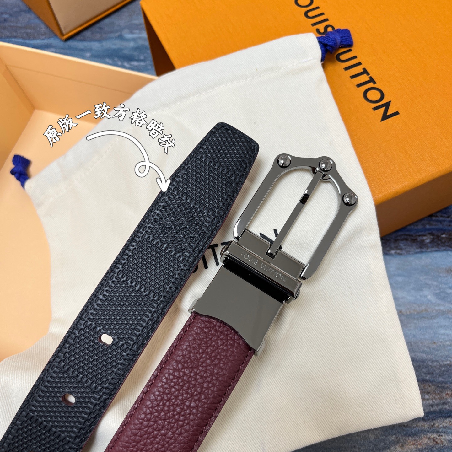 Louis Vuitton 루이비통 루이 비통 남성 M4430 가죽 벨트 4