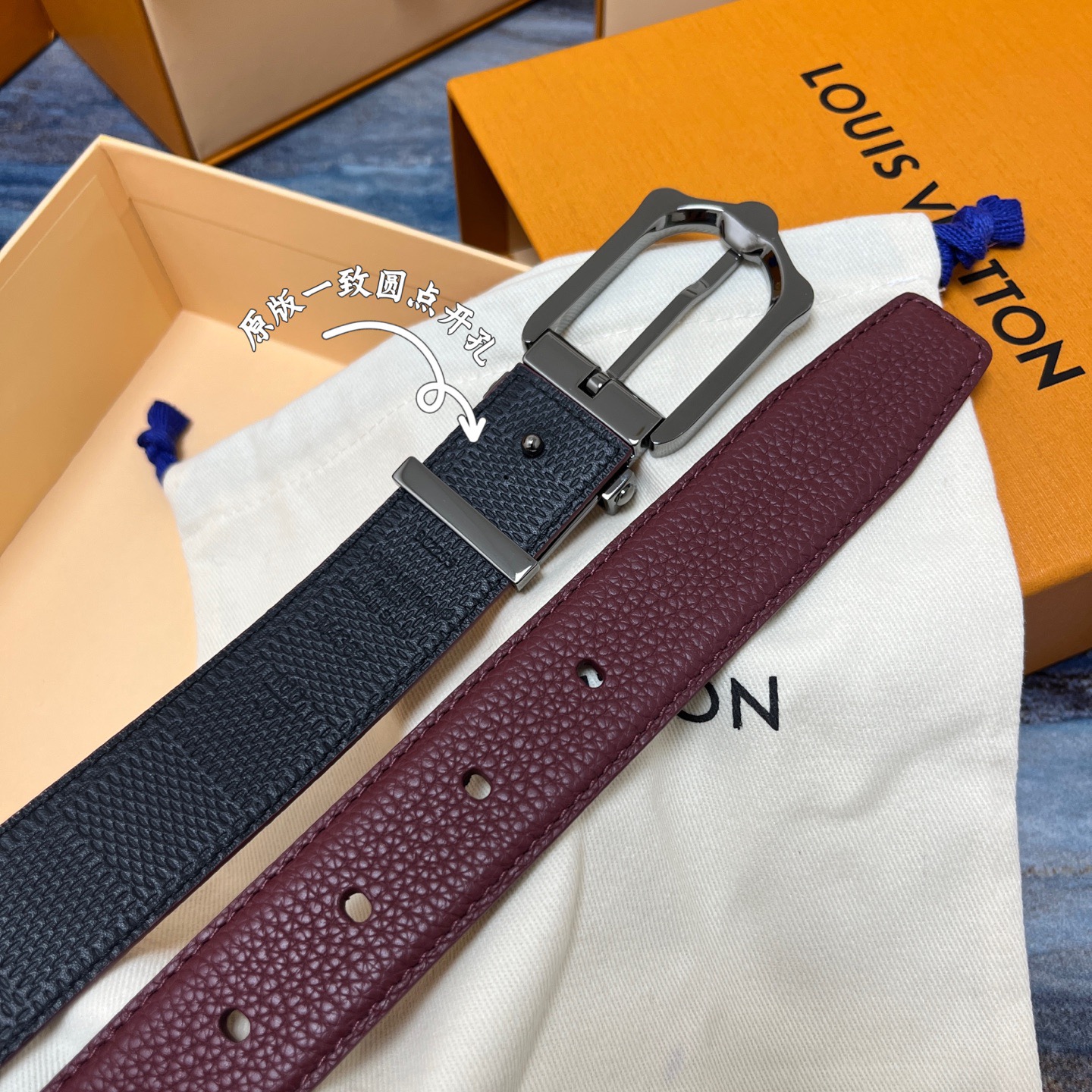 Louis Vuitton 루이비통 루이 비통 남성 M4430 가죽 벨트 5