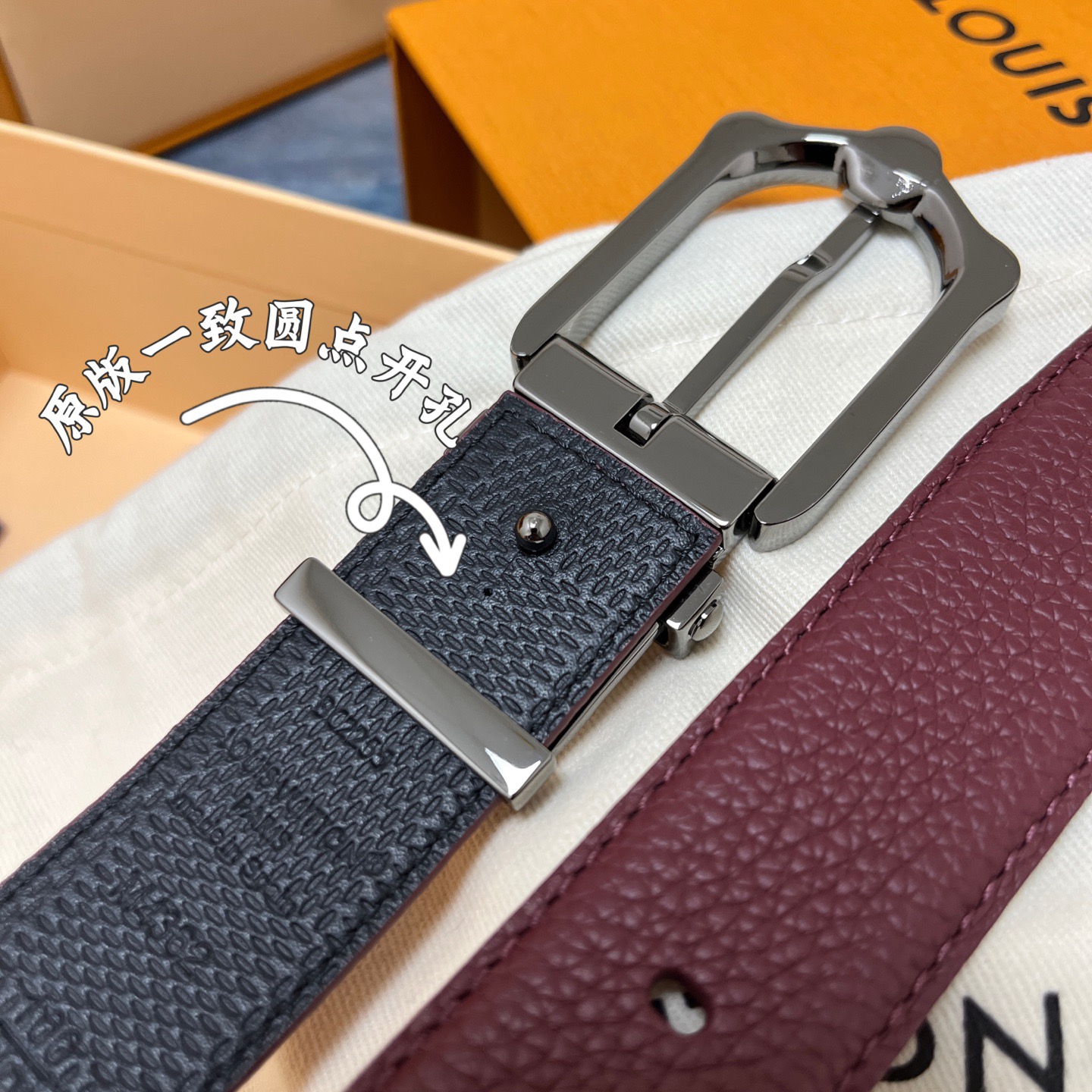 Louis Vuitton 루이비통 루이 비통 남성 M4430 가죽 벨트 6