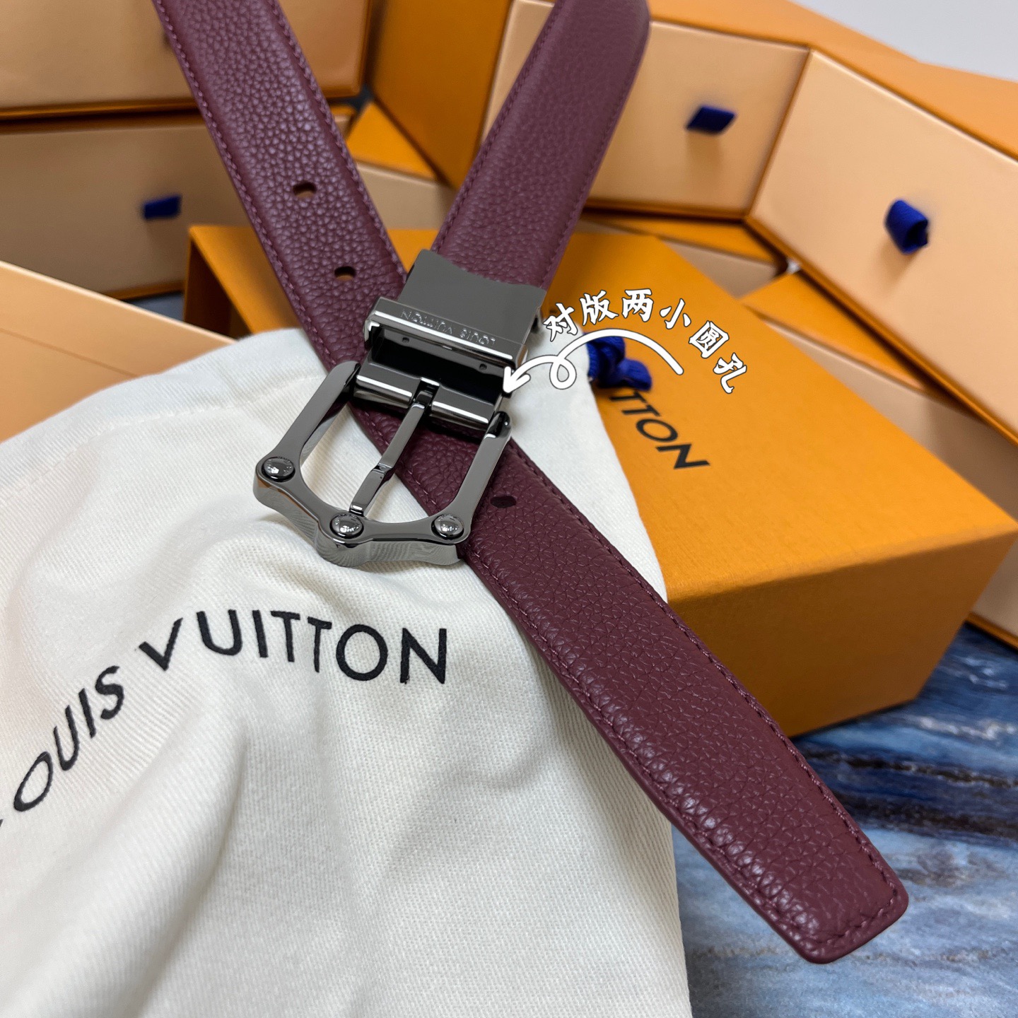 Louis Vuitton 루이비통 루이 비통 남성 M4430 가죽 벨트 7