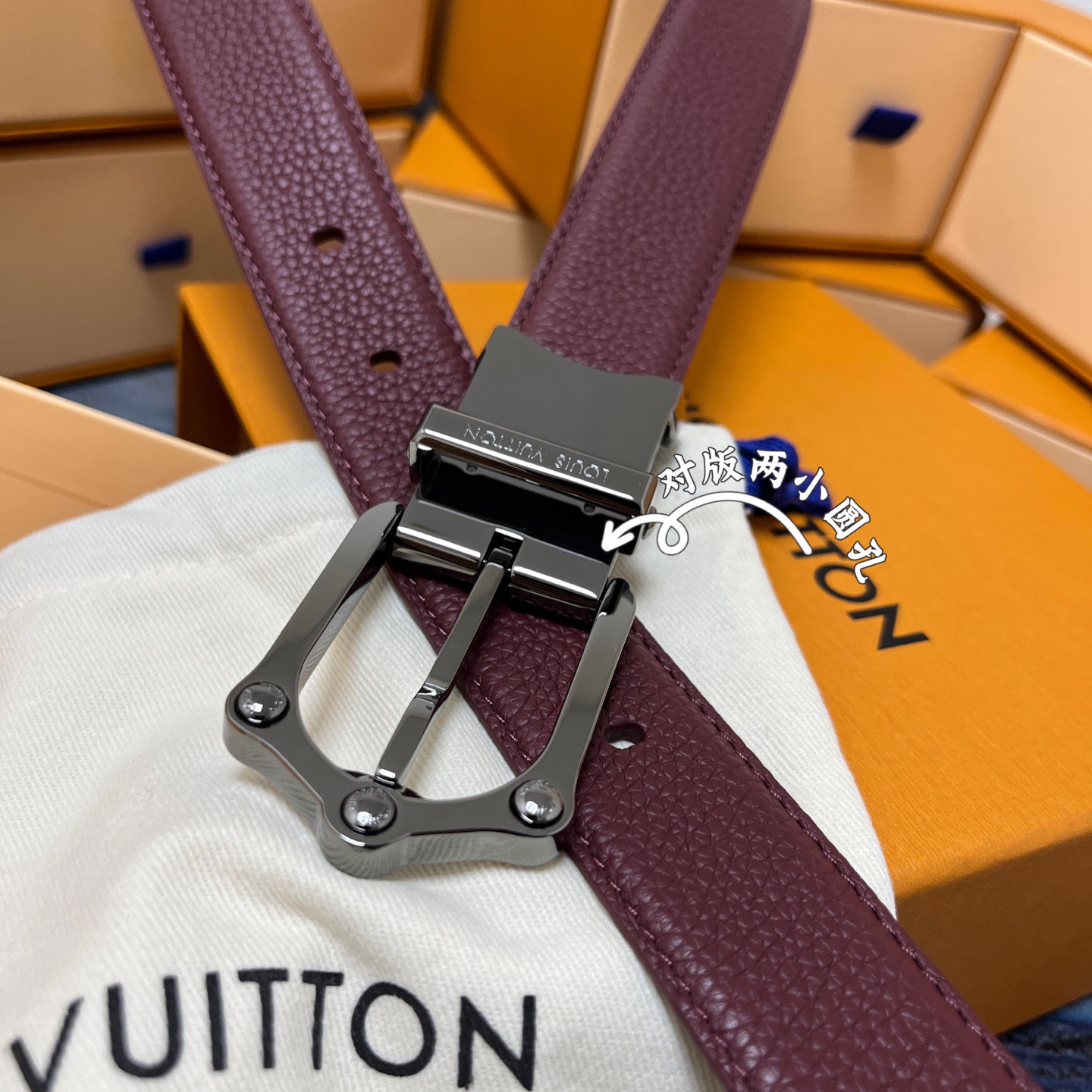 Louis Vuitton 루이비통 루이 비통 남성 M4430 가죽 벨트 8