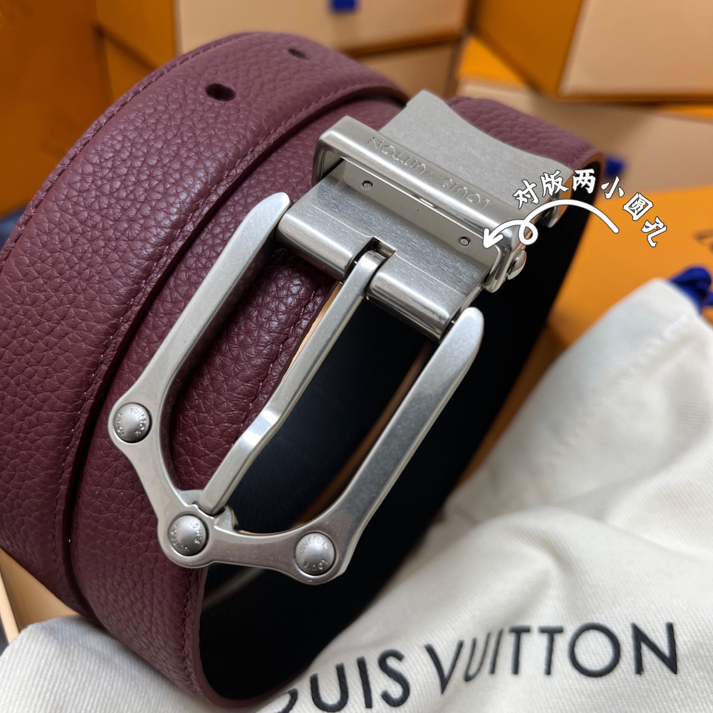 Louis Vuitton 루이비통 루이 비통 남성 M4430 가죽 벨트 2